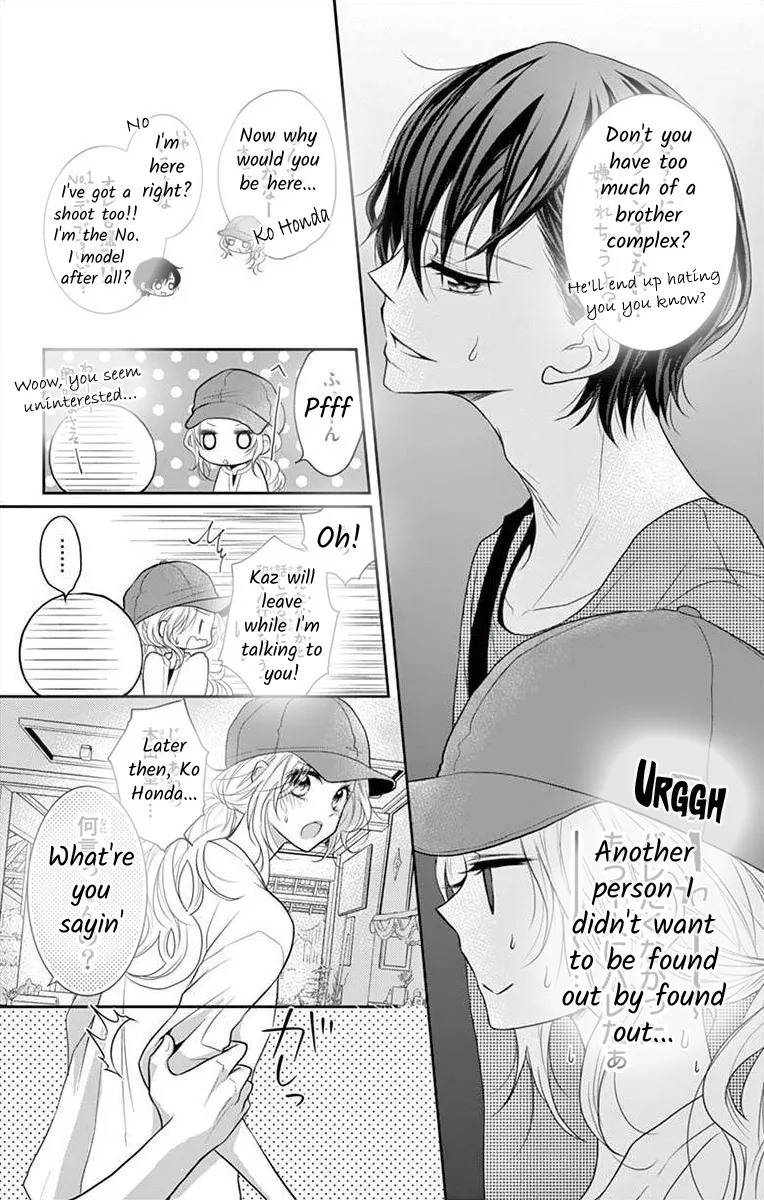 S Friend Complex Chapter 4 page 14 - MangaKakalot