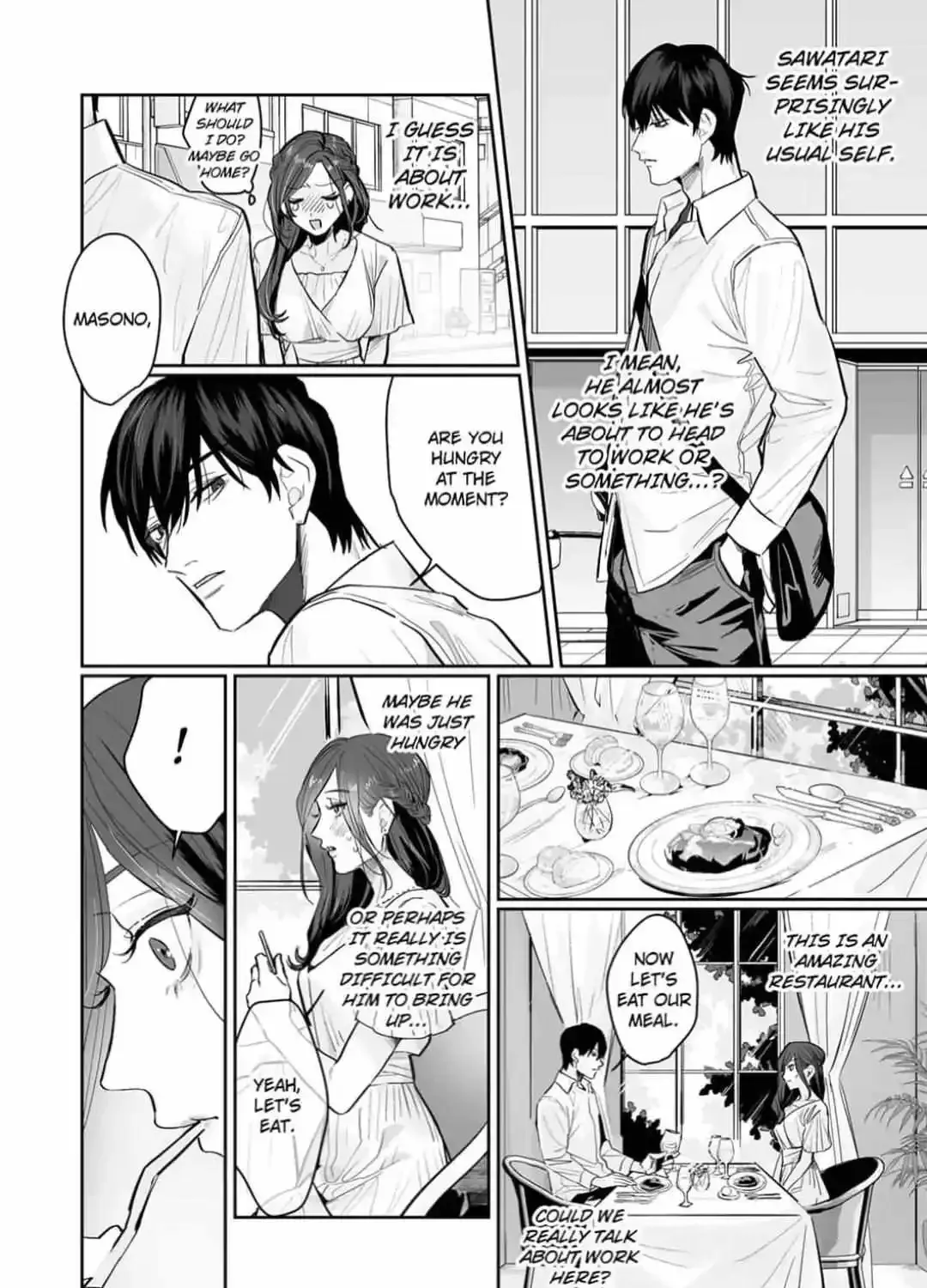 S&m Pure Love Chapter 4 page 16 - MangaKakalot