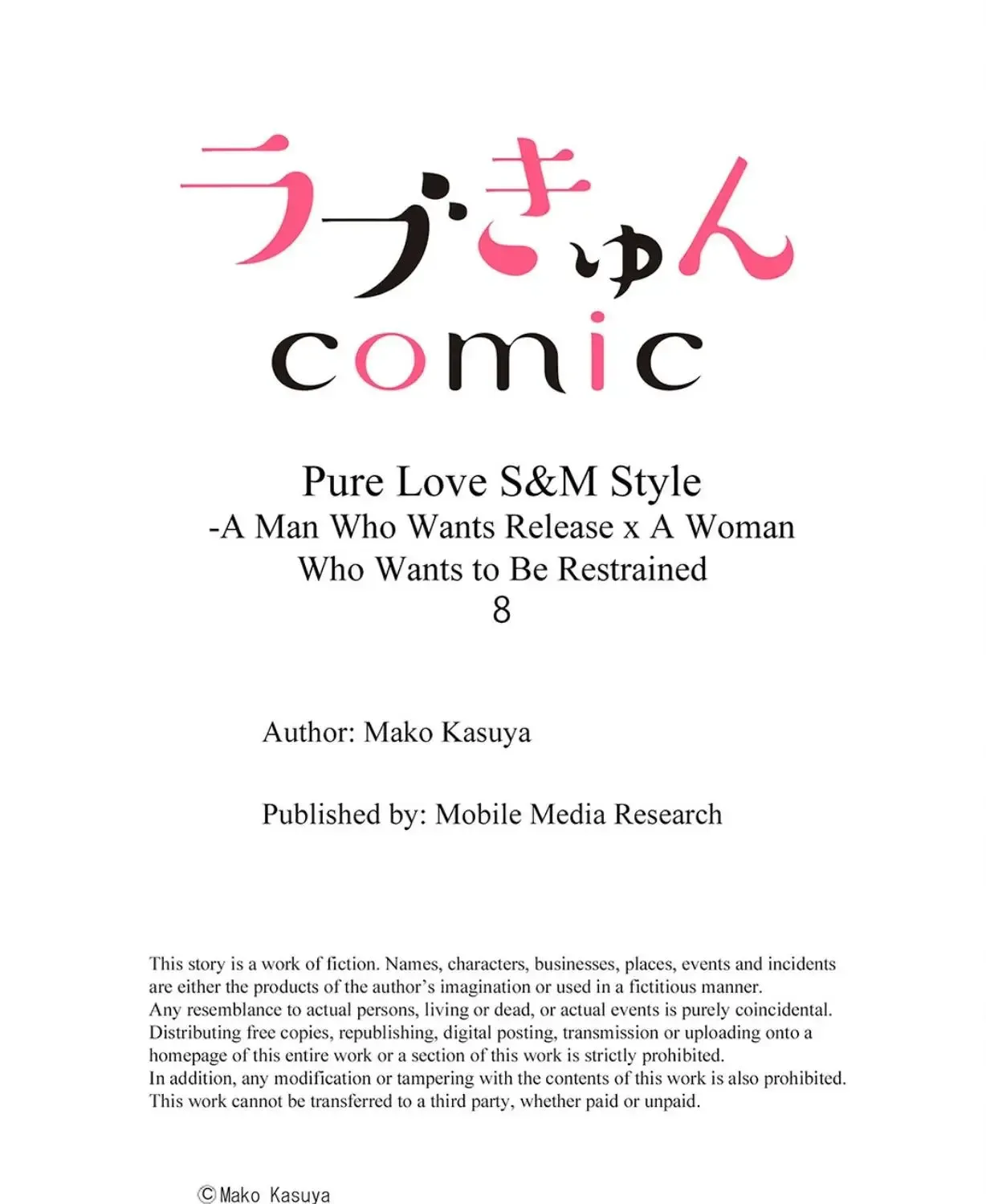 S&m Pure Love Chapter 8 page 54 - MangaKakalot