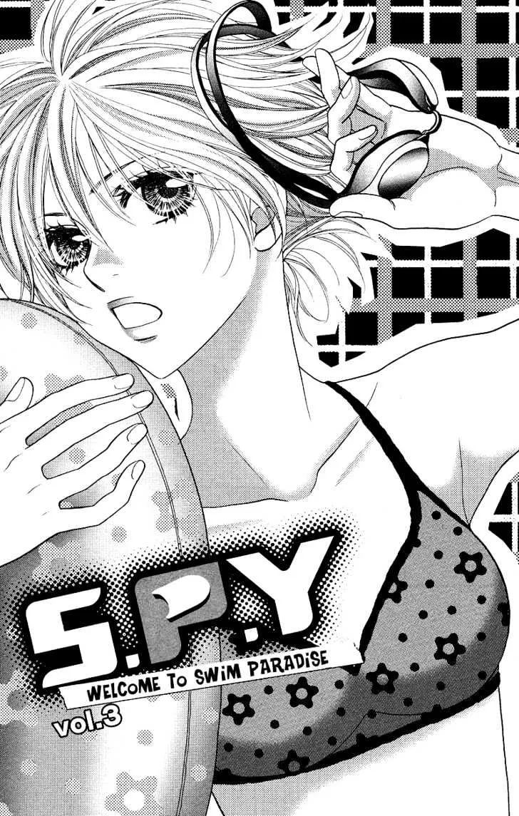 S.P.Y. Chapter 3 page 4 - MangaKakalot