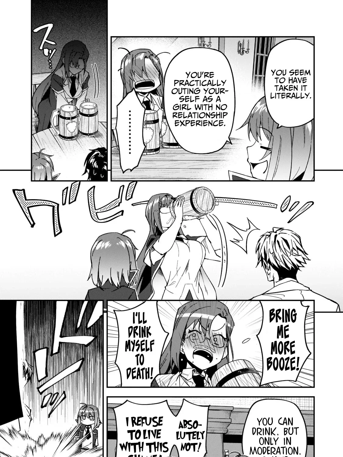 S Rank Boukensha De Aru Ore No Musume-Tachi Wa Juudo No Father Con Deshita - Page 26