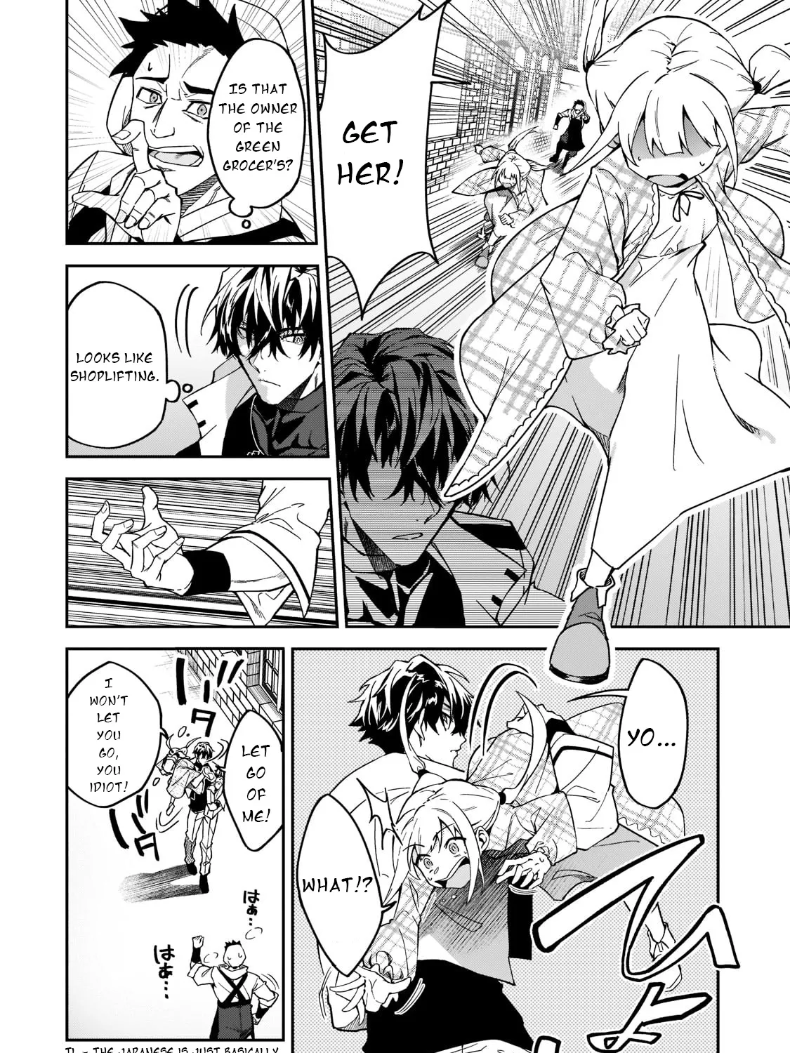 S Rank Boukensha De Aru Ore No Musume-Tachi Wa Juudo No Father Con Deshita - Page 43