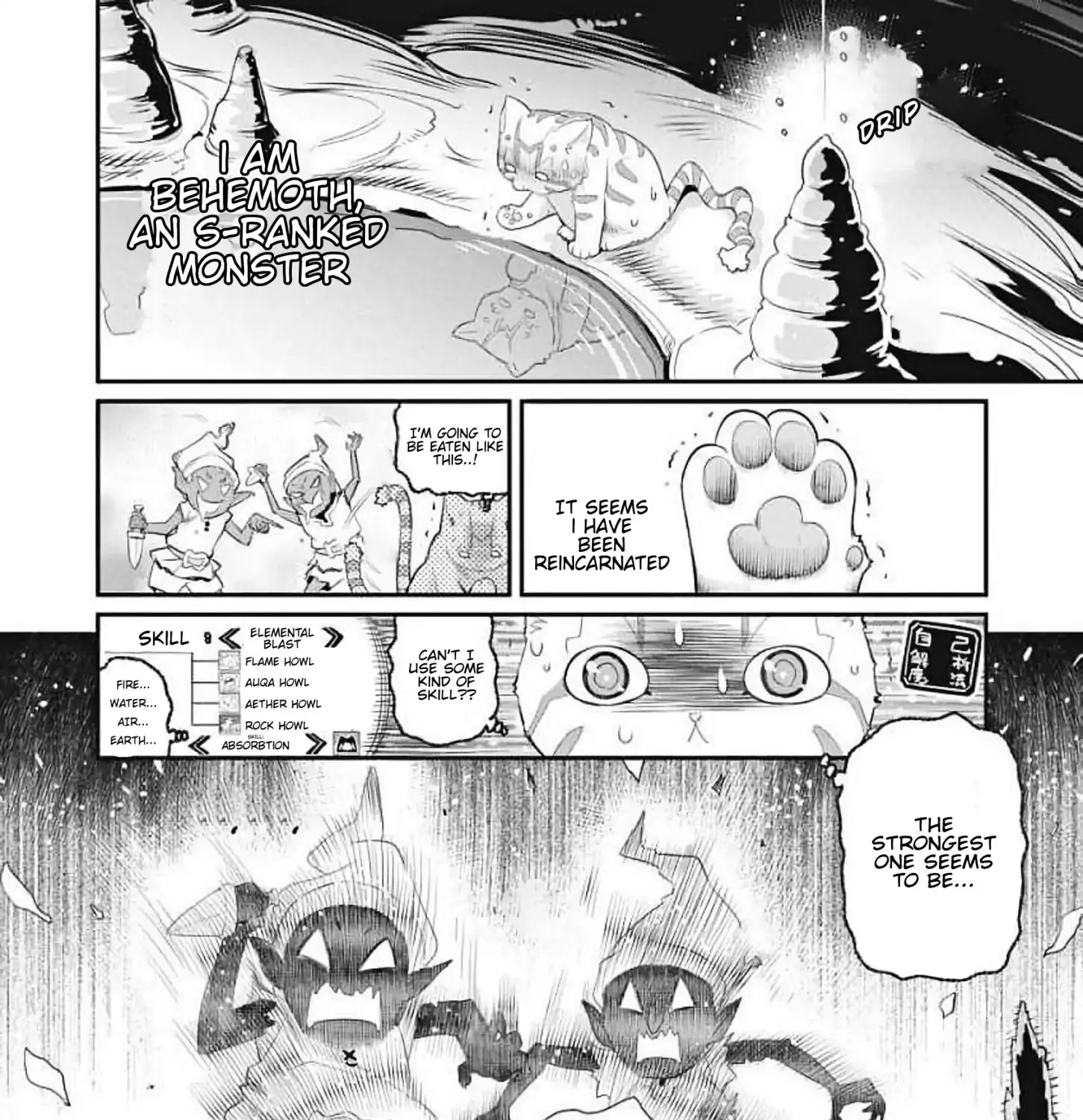 S-Rank Monster No Behemoth Dakedo, Neko To Machigawarete Erufu Musume No Kishi (Pet) Toshite Kurashitemasu - Page 18