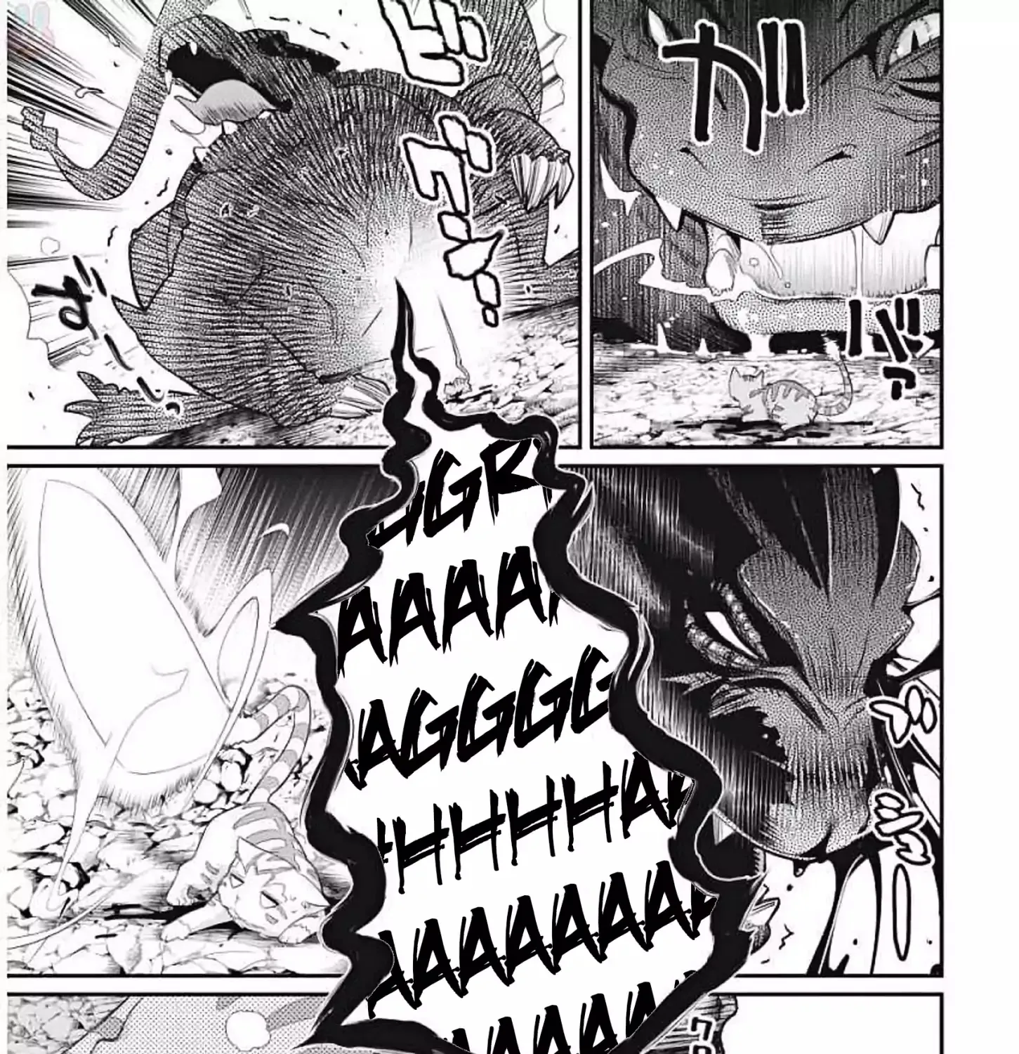 S-Rank Monster No Behemoth Dakedo, Neko To Machigawarete Erufu Musume No Kishi (Pet) Toshite Kurashitemasu - Page 40