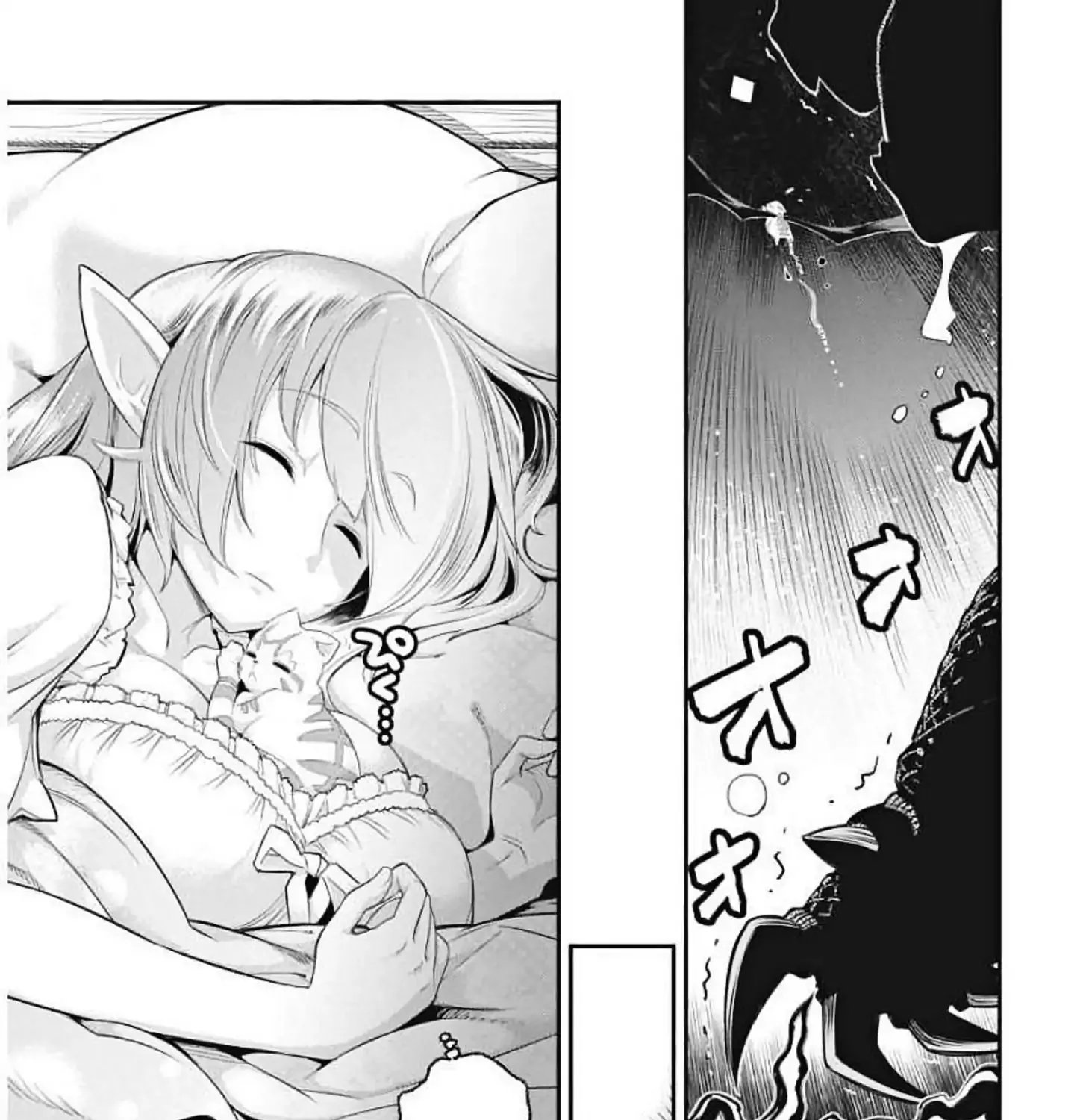 S-Rank Monster No Behemoth Dakedo, Neko To Machigawarete Erufu Musume No Kishi (Pet) Toshite Kurashitemasu - Page 44