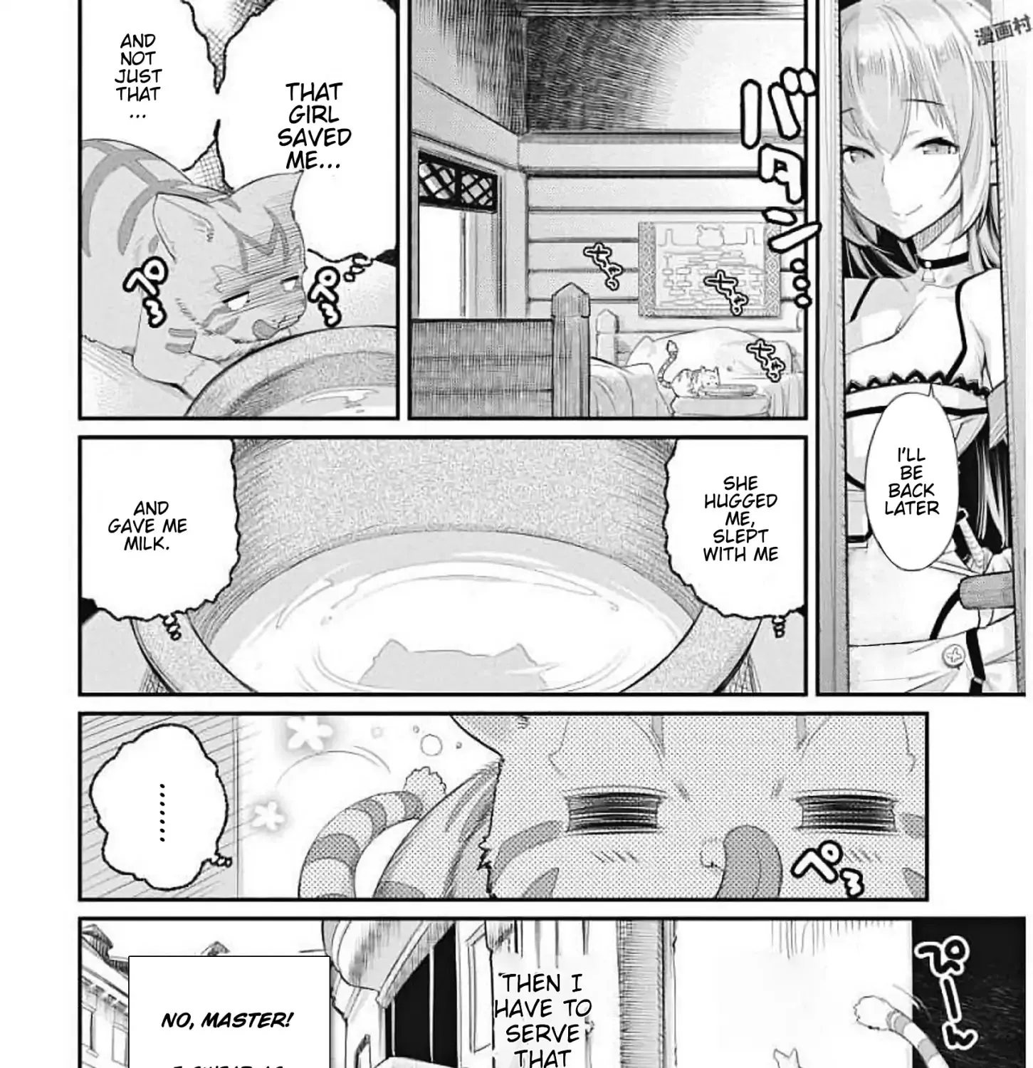 S-Rank Monster No Behemoth Dakedo, Neko To Machigawarete Erufu Musume No Kishi (Pet) Toshite Kurashitemasu - Page 54