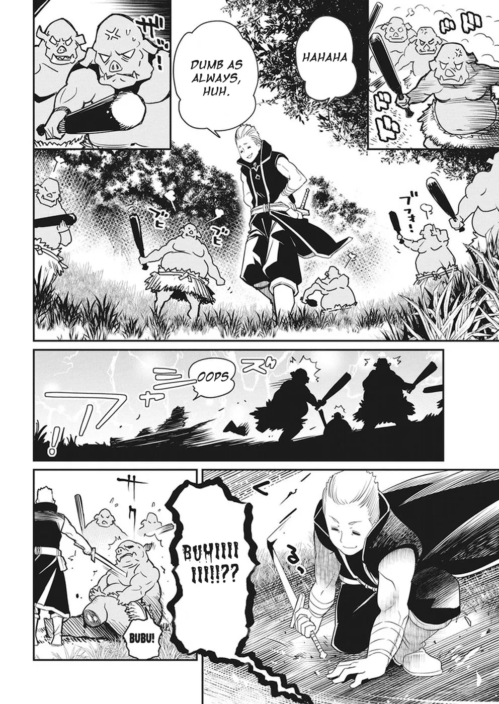 S-Rank Monster No Behemoth Dakedo, Neko To Machigawarete Erufu Musume No Kishi (Pet) Toshite Kurashitemasu - Page 2