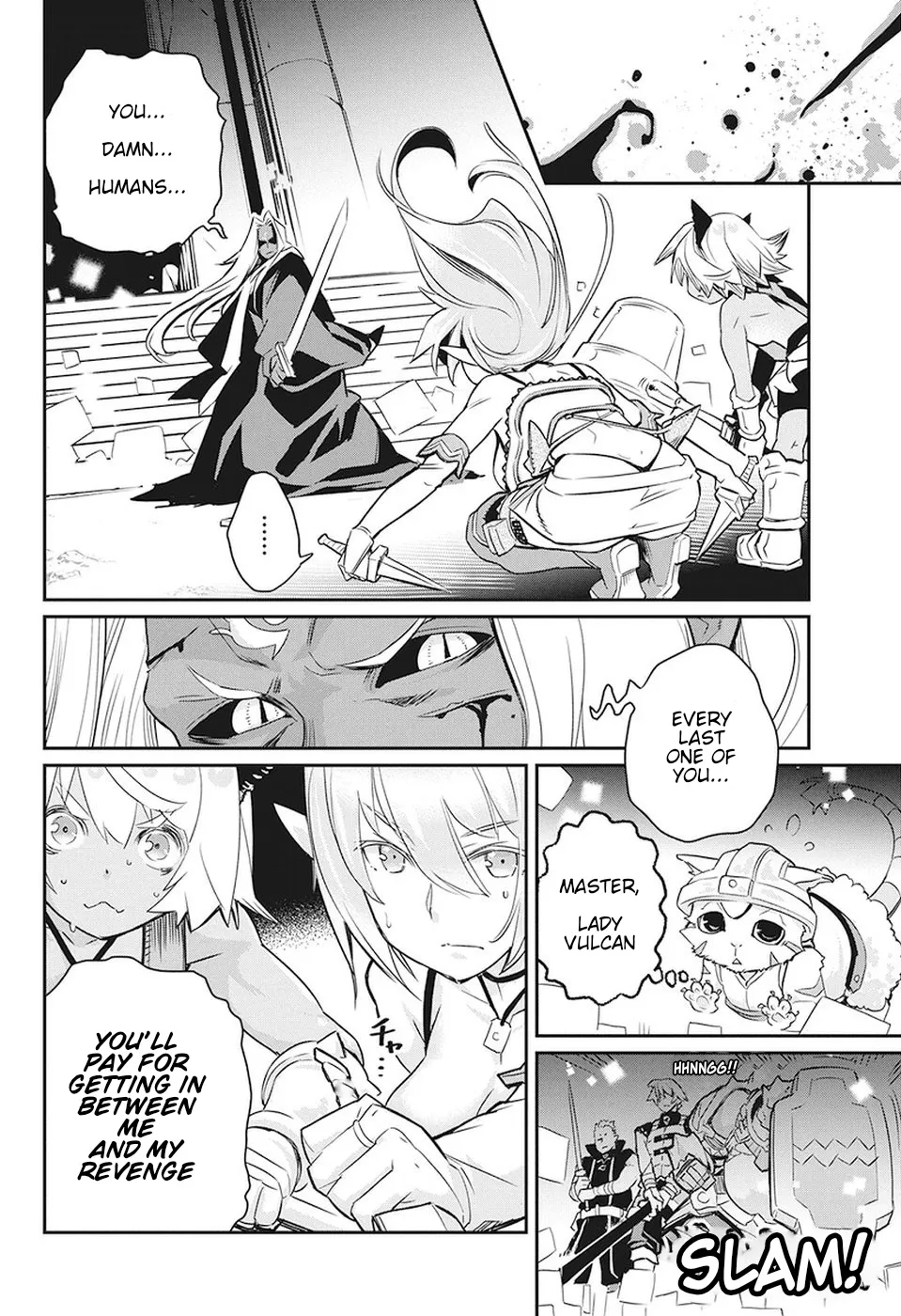 S-Rank Monster No Behemoth Dakedo, Neko To Machigawarete Erufu Musume No Kishi (Pet) Toshite Kurashitemasu - Page 12