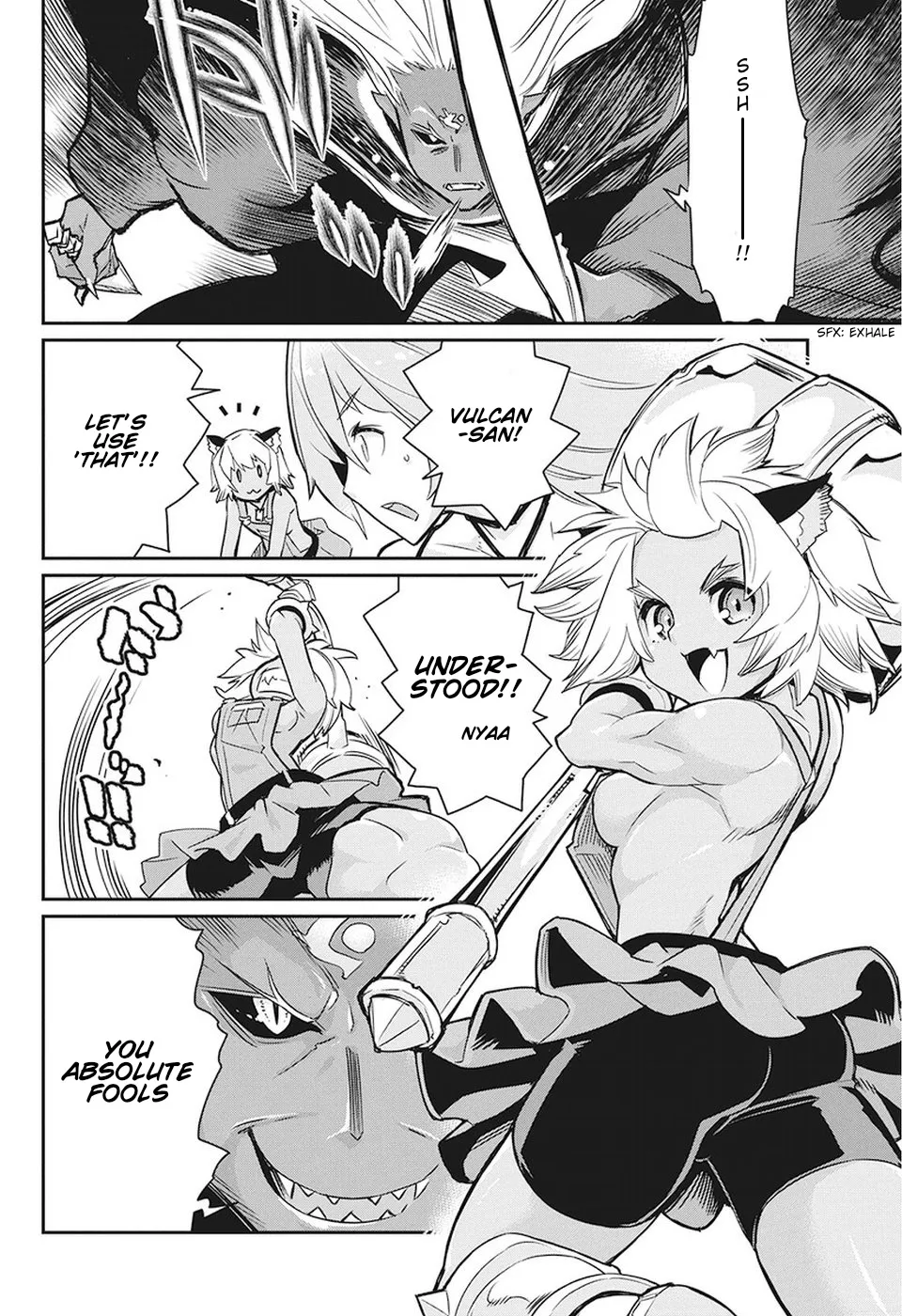 S-Rank Monster No Behemoth Dakedo, Neko To Machigawarete Erufu Musume No Kishi (Pet) Toshite Kurashitemasu - Page 14