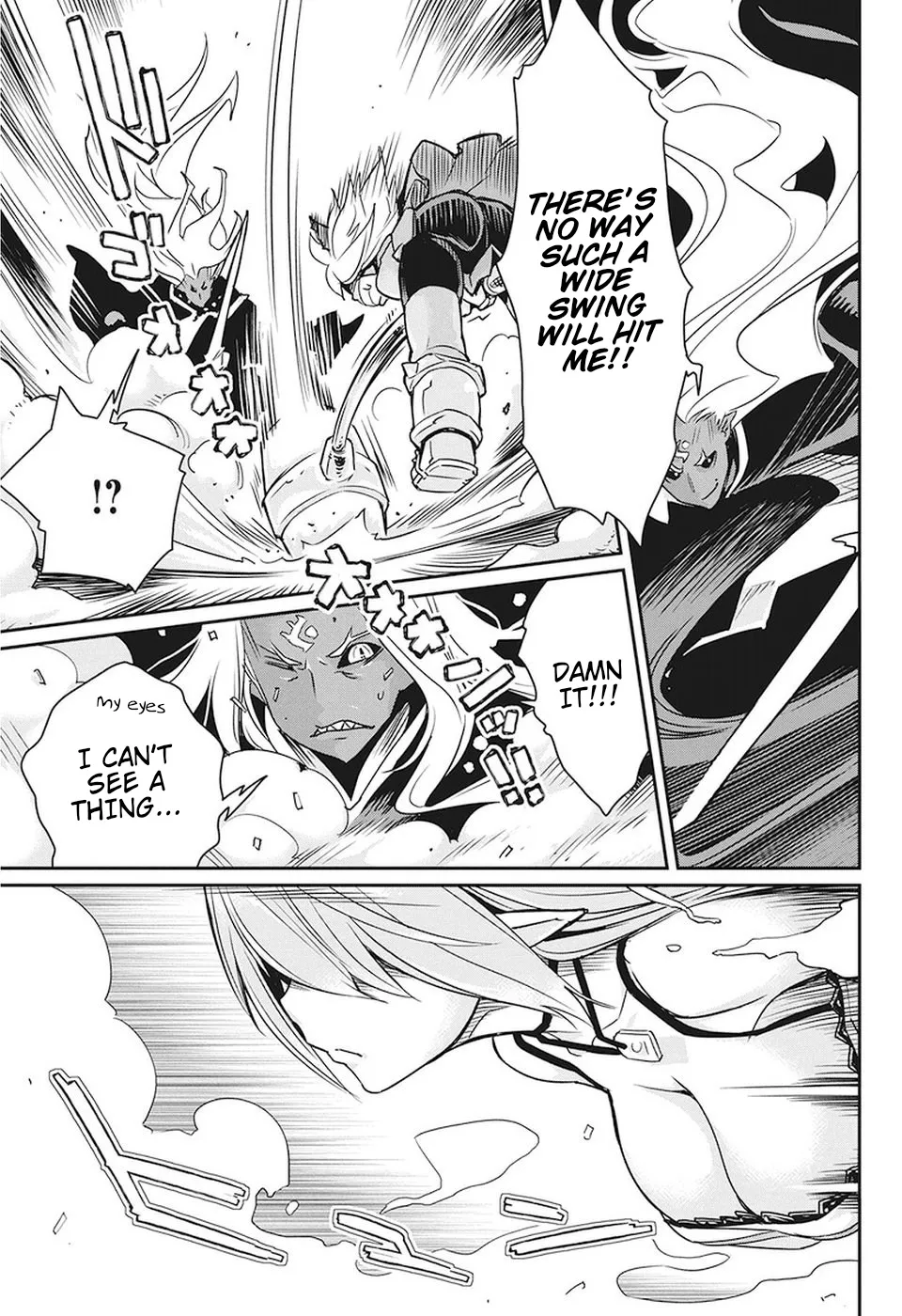 S-Rank Monster No Behemoth Dakedo, Neko To Machigawarete Erufu Musume No Kishi (Pet) Toshite Kurashitemasu - Page 15