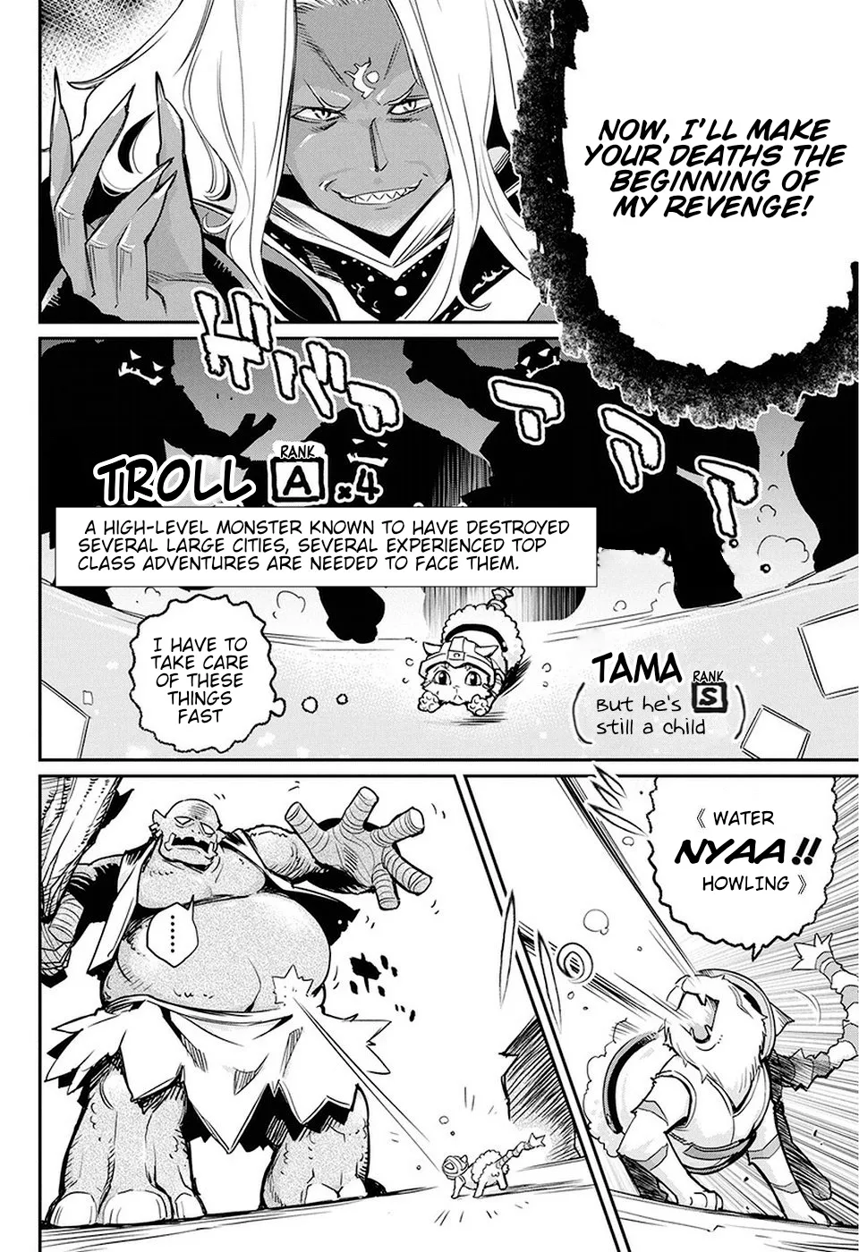 S-Rank Monster No Behemoth Dakedo, Neko To Machigawarete Erufu Musume No Kishi (Pet) Toshite Kurashitemasu - Page 2