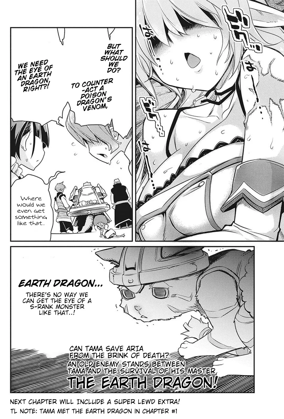 S-Rank Monster No Behemoth Dakedo, Neko To Machigawarete Erufu Musume No Kishi (Pet) Toshite Kurashitemasu - Page 20