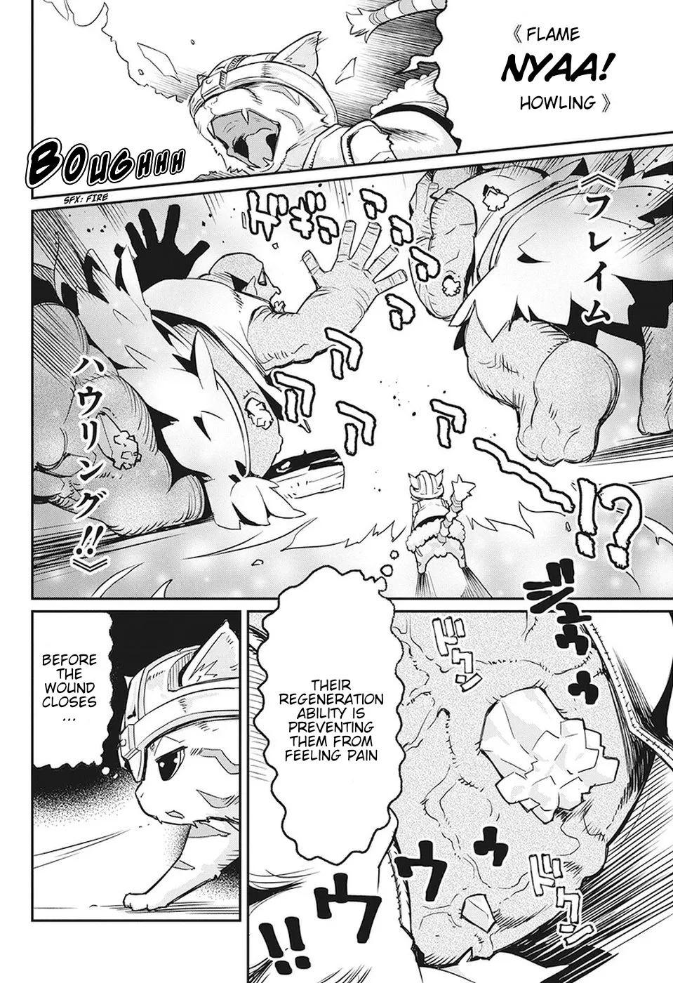 S-Rank Monster No Behemoth Dakedo, Neko To Machigawarete Erufu Musume No Kishi (Pet) Toshite Kurashitemasu - Page 8