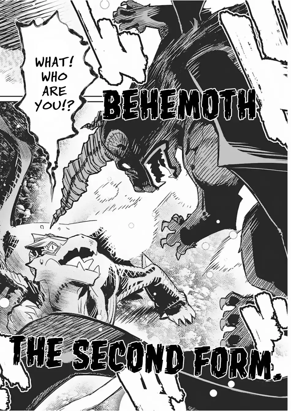 S-Rank Monster No Behemoth Dakedo, Neko To Machigawarete Erufu Musume No Kishi (Pet) Toshite Kurashitemasu - Page 12