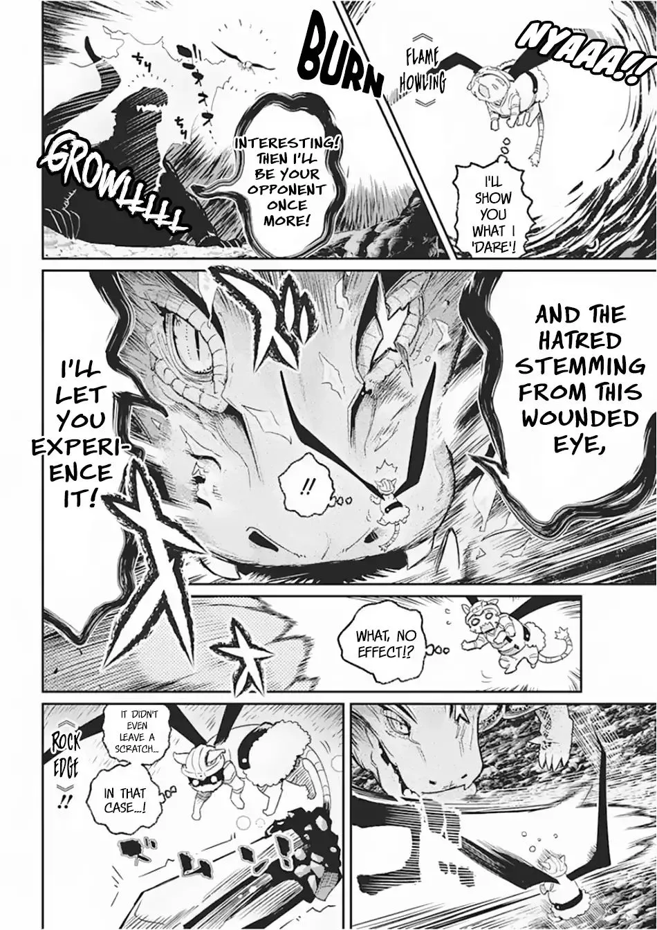 S-Rank Monster No Behemoth Dakedo, Neko To Machigawarete Erufu Musume No Kishi (Pet) Toshite Kurashitemasu - Page 6