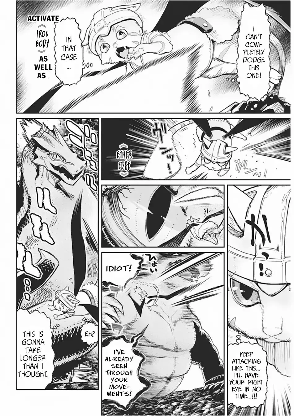 S-Rank Monster No Behemoth Dakedo, Neko To Machigawarete Erufu Musume No Kishi (Pet) Toshite Kurashitemasu - Page 8