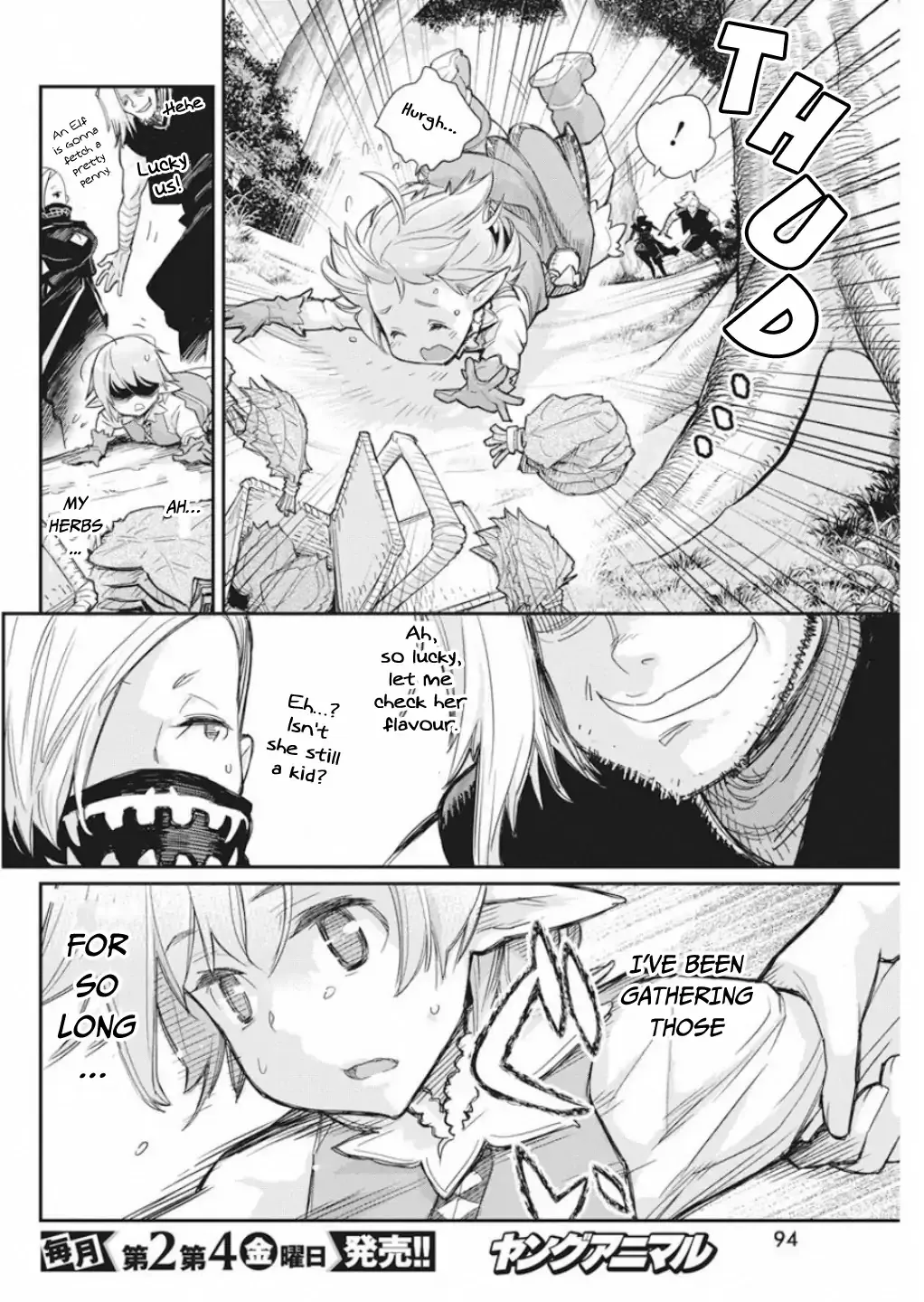 S-Rank Monster No Behemoth Dakedo, Neko To Machigawarete Erufu Musume No Kishi (Pet) Toshite Kurashitemasu - Page 16