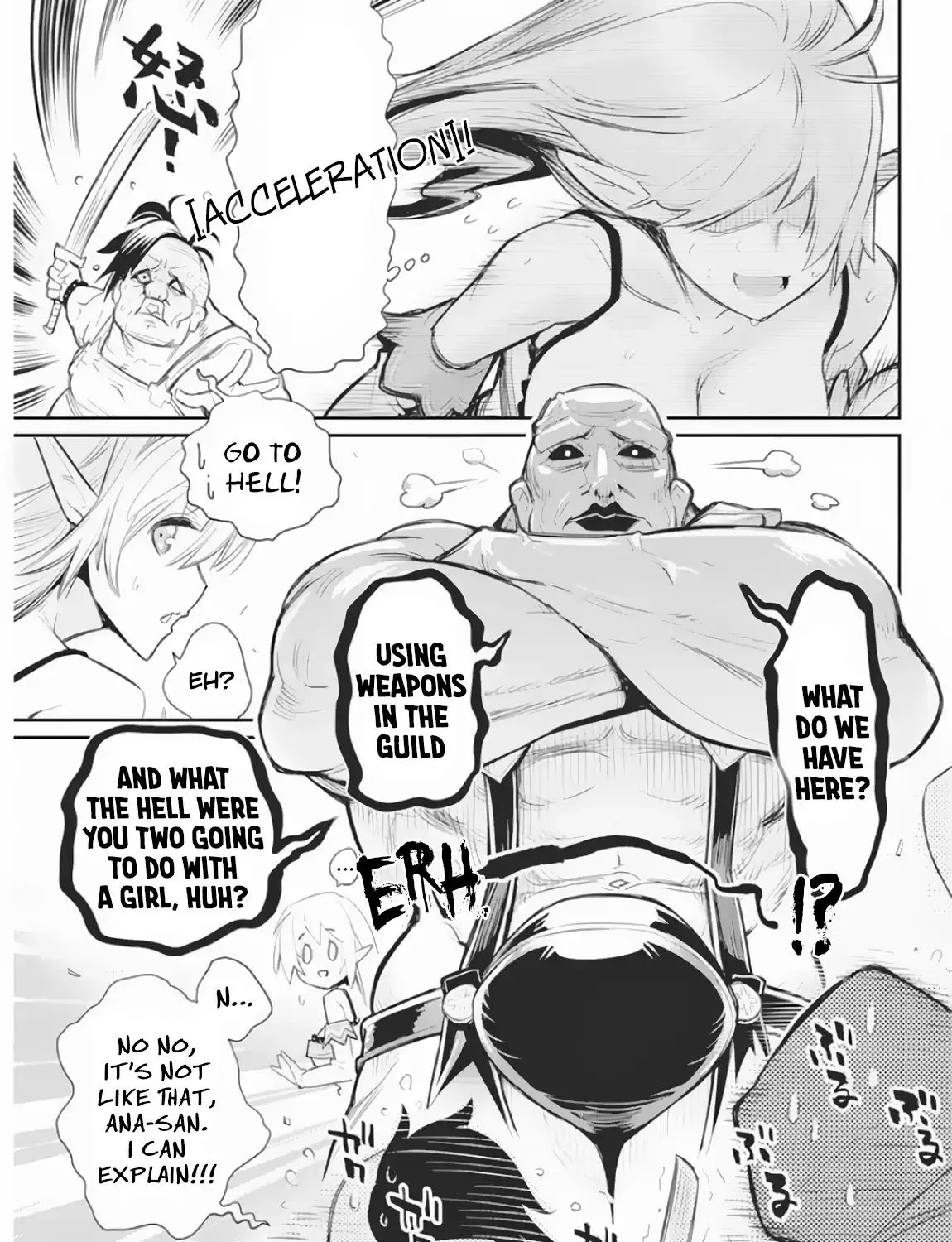 S-Rank Monster No Behemoth Dakedo, Neko To Machigawarete Erufu Musume No Kishi (Pet) Toshite Kurashitemasu - Page 23