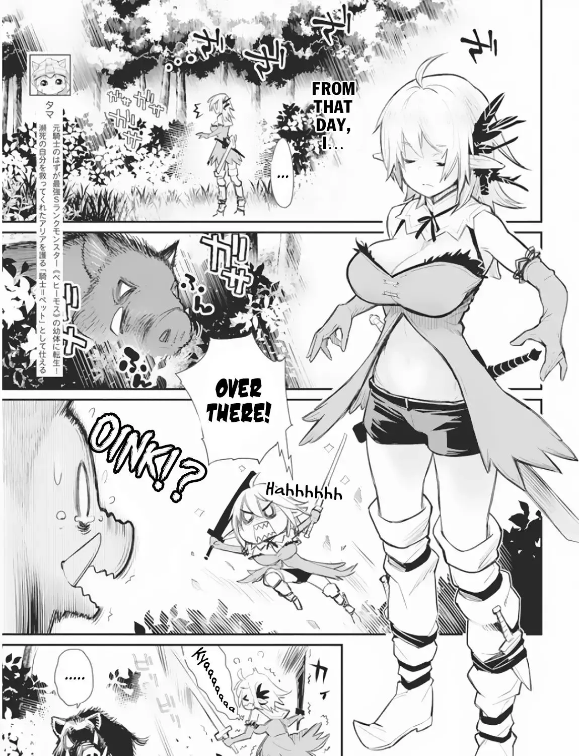 S-Rank Monster No Behemoth Dakedo, Neko To Machigawarete Erufu Musume No Kishi (Pet) Toshite Kurashitemasu - Page 7