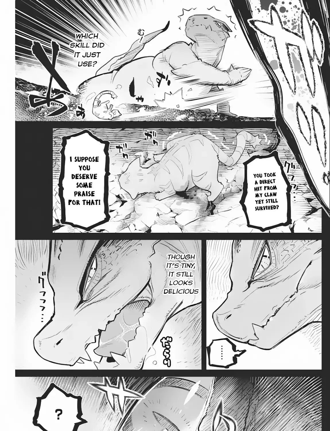 S-Rank Monster No Behemoth Dakedo, Neko To Machigawarete Erufu Musume No Kishi (Pet) Toshite Kurashitemasu - Page 21