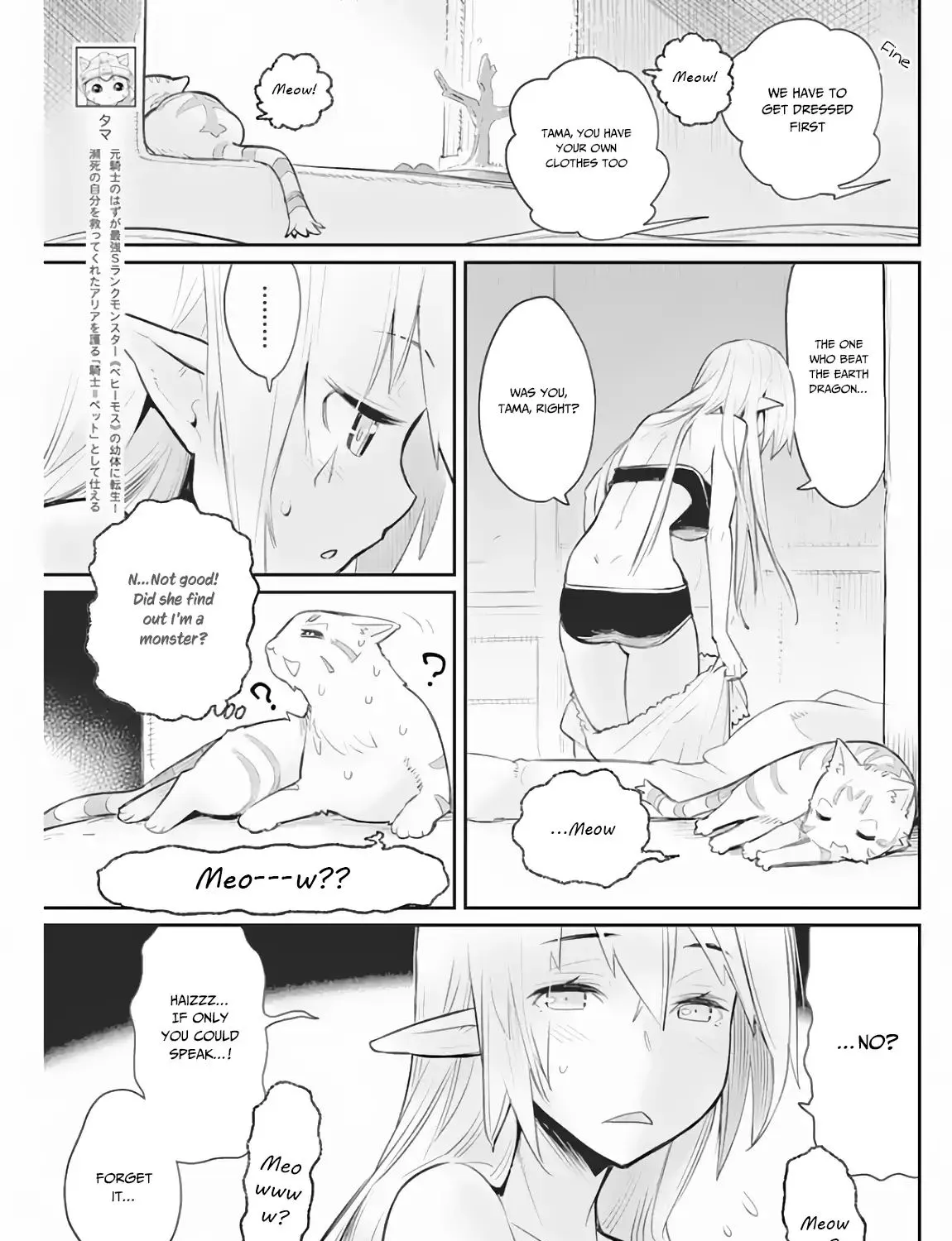 S-Rank Monster No Behemoth Dakedo, Neko To Machigawarete Erufu Musume No Kishi (Pet) Toshite Kurashitemasu - Page 5