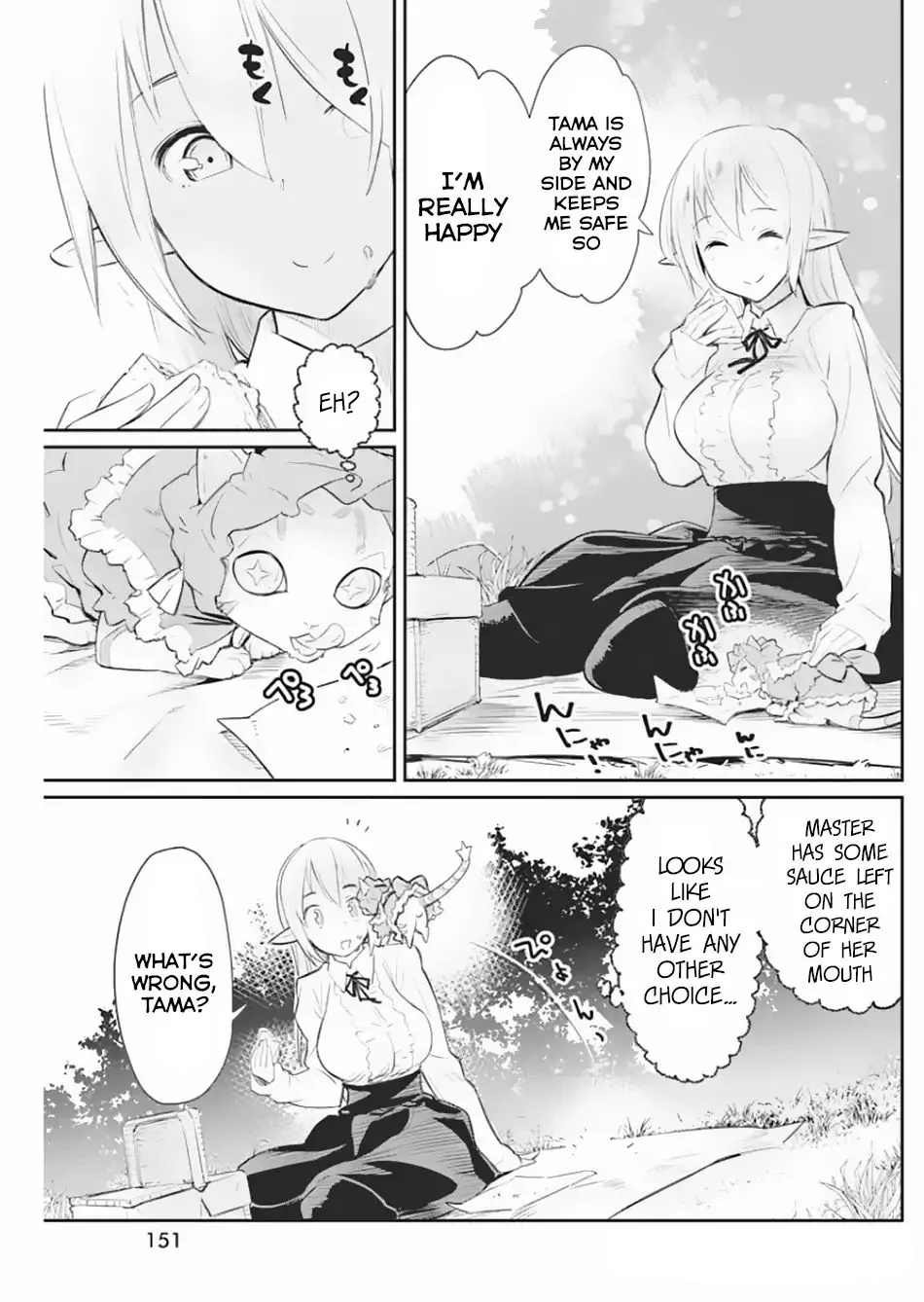 S-Rank Monster No Behemoth Dakedo, Neko To Machigawarete Erufu Musume No Kishi (Pet) Toshite Kurashitemasu - Page 3