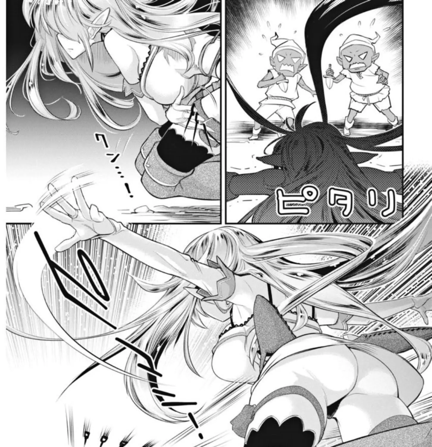 S-Rank Monster No Behemoth Dakedo, Neko To Machigawarete Erufu Musume No Kishi (Pet) Toshite Kurashitemasu - Page 12