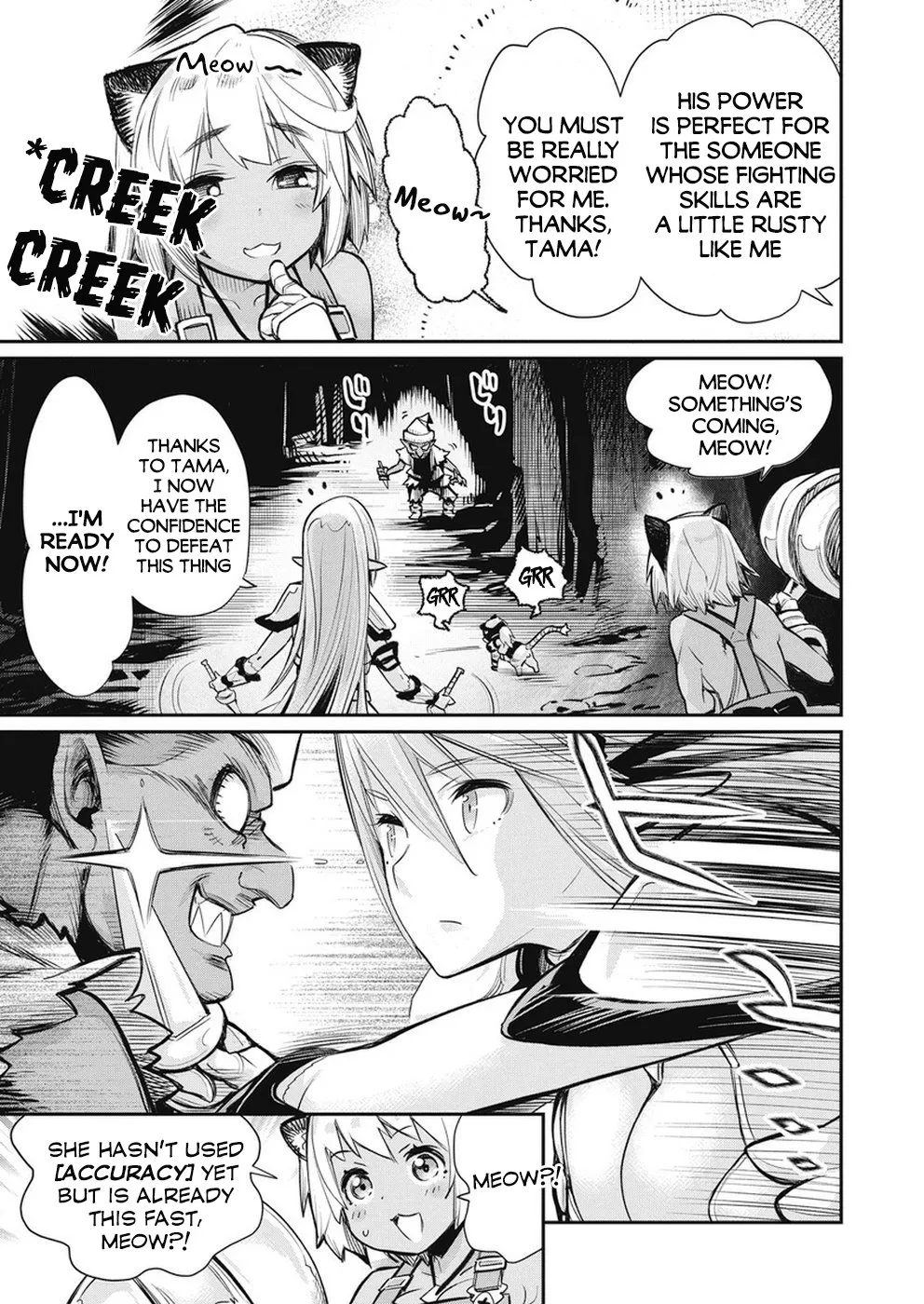 S-Rank Monster No Behemoth Dakedo, Neko To Machigawarete Erufu Musume No Kishi (Pet) Toshite Kurashitemasu - Page 9