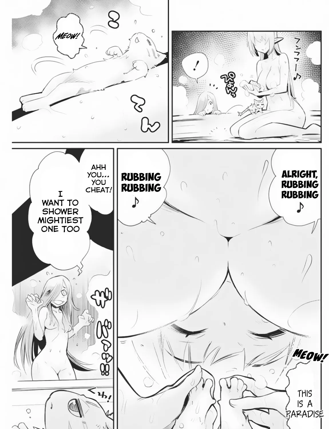 S-Rank Monster No Behemoth Dakedo, Neko To Machigawarete Erufu Musume No Kishi (Pet) Toshite Kurashitemasu - Page 14