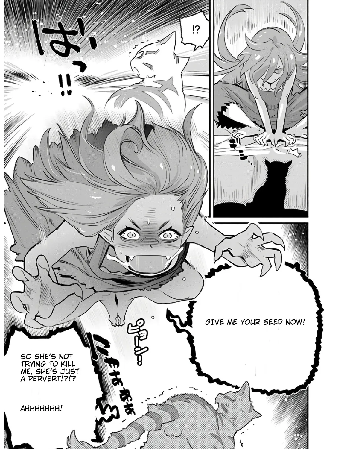 S-Rank Monster No Behemoth Dakedo, Neko To Machigawarete Erufu Musume No Kishi (Pet) Toshite Kurashitemasu - Page 12