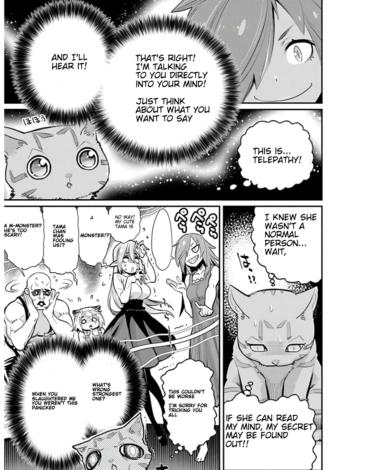 S-Rank Monster No Behemoth Dakedo, Neko To Machigawarete Erufu Musume No Kishi (Pet) Toshite Kurashitemasu - Page 4