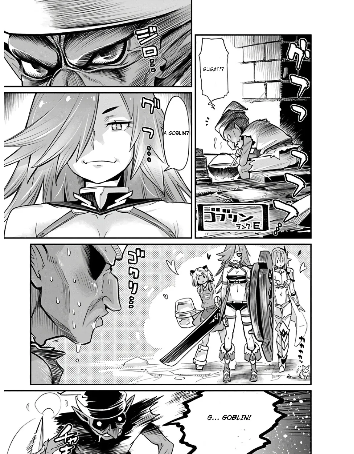 S-Rank Monster No Behemoth Dakedo, Neko To Machigawarete Erufu Musume No Kishi (Pet) Toshite Kurashitemasu - Page 36