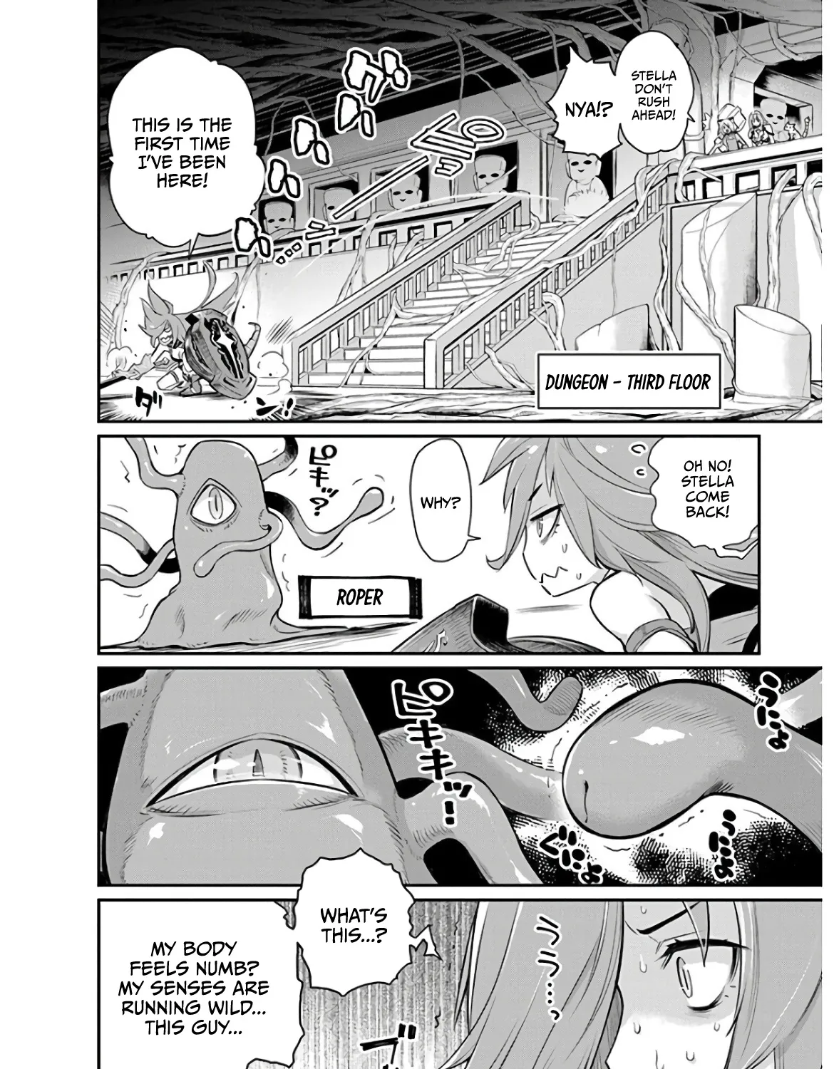 S-Rank Monster No Behemoth Dakedo, Neko To Machigawarete Erufu Musume No Kishi (Pet) Toshite Kurashitemasu - Page 18