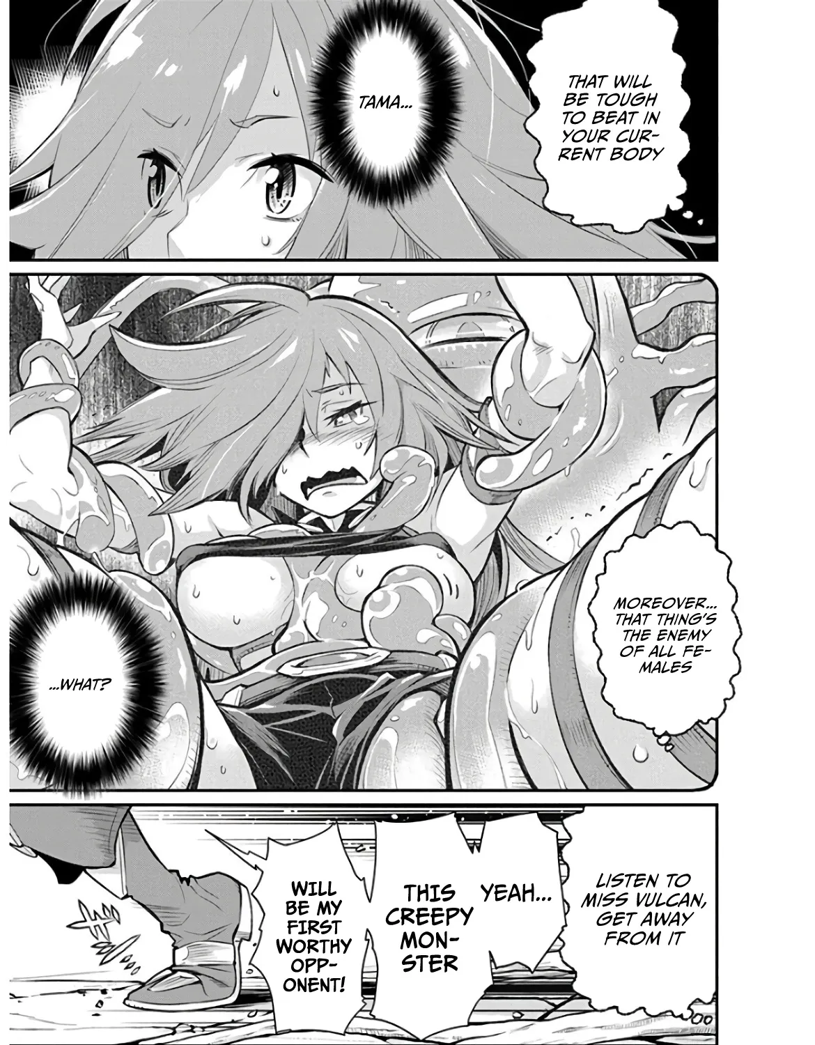 S-Rank Monster No Behemoth Dakedo, Neko To Machigawarete Erufu Musume No Kishi (Pet) Toshite Kurashitemasu - Page 20