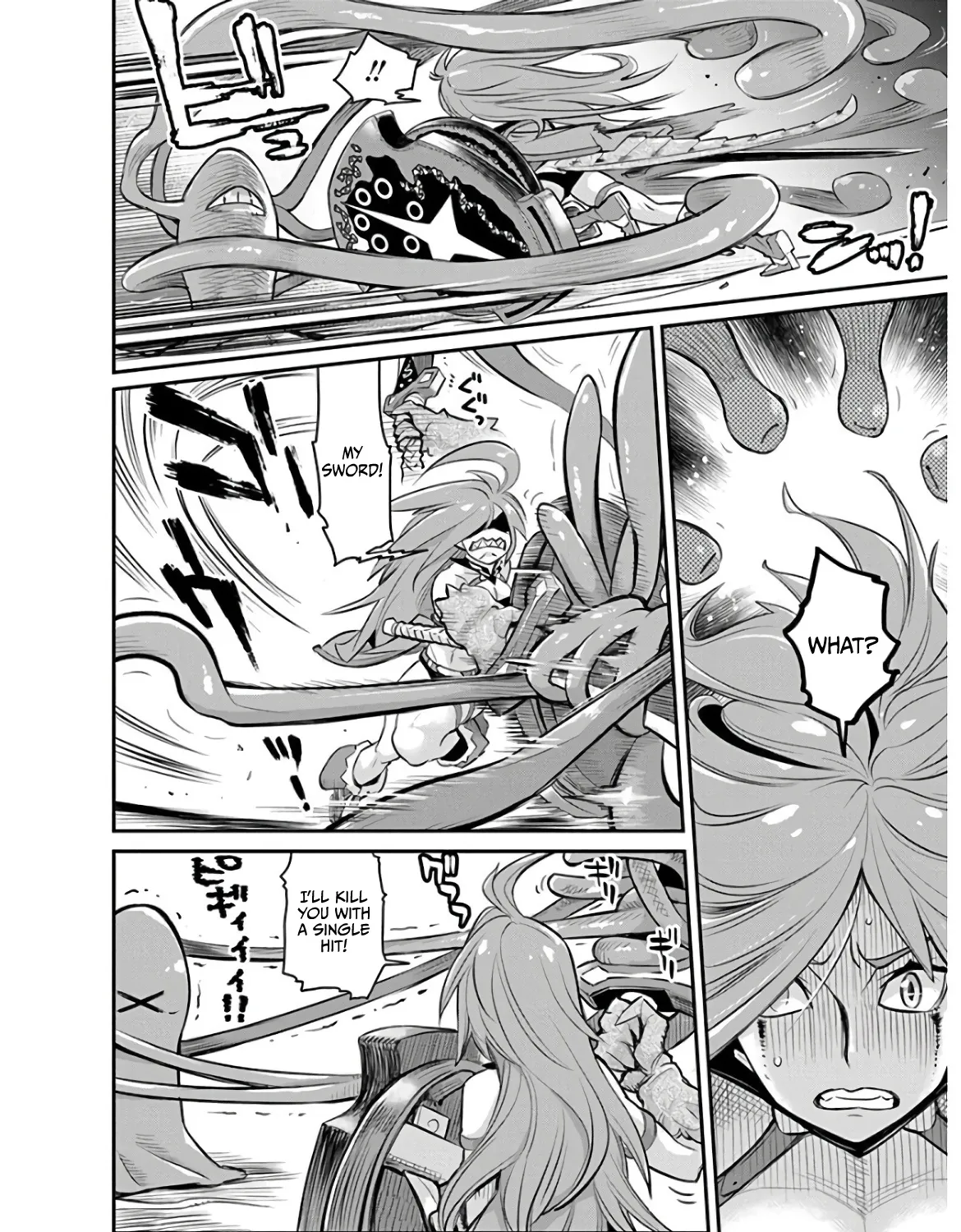 S-Rank Monster No Behemoth Dakedo, Neko To Machigawarete Erufu Musume No Kishi (Pet) Toshite Kurashitemasu - Page 22