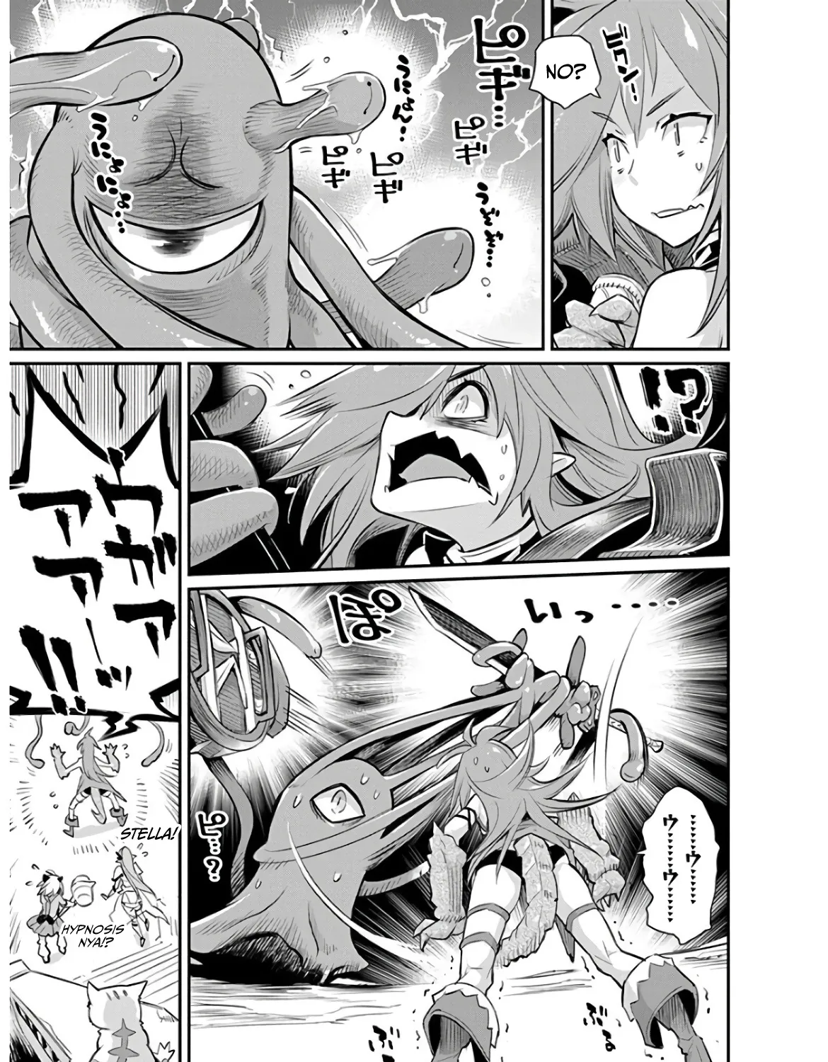 S-Rank Monster No Behemoth Dakedo, Neko To Machigawarete Erufu Musume No Kishi (Pet) Toshite Kurashitemasu - Page 24