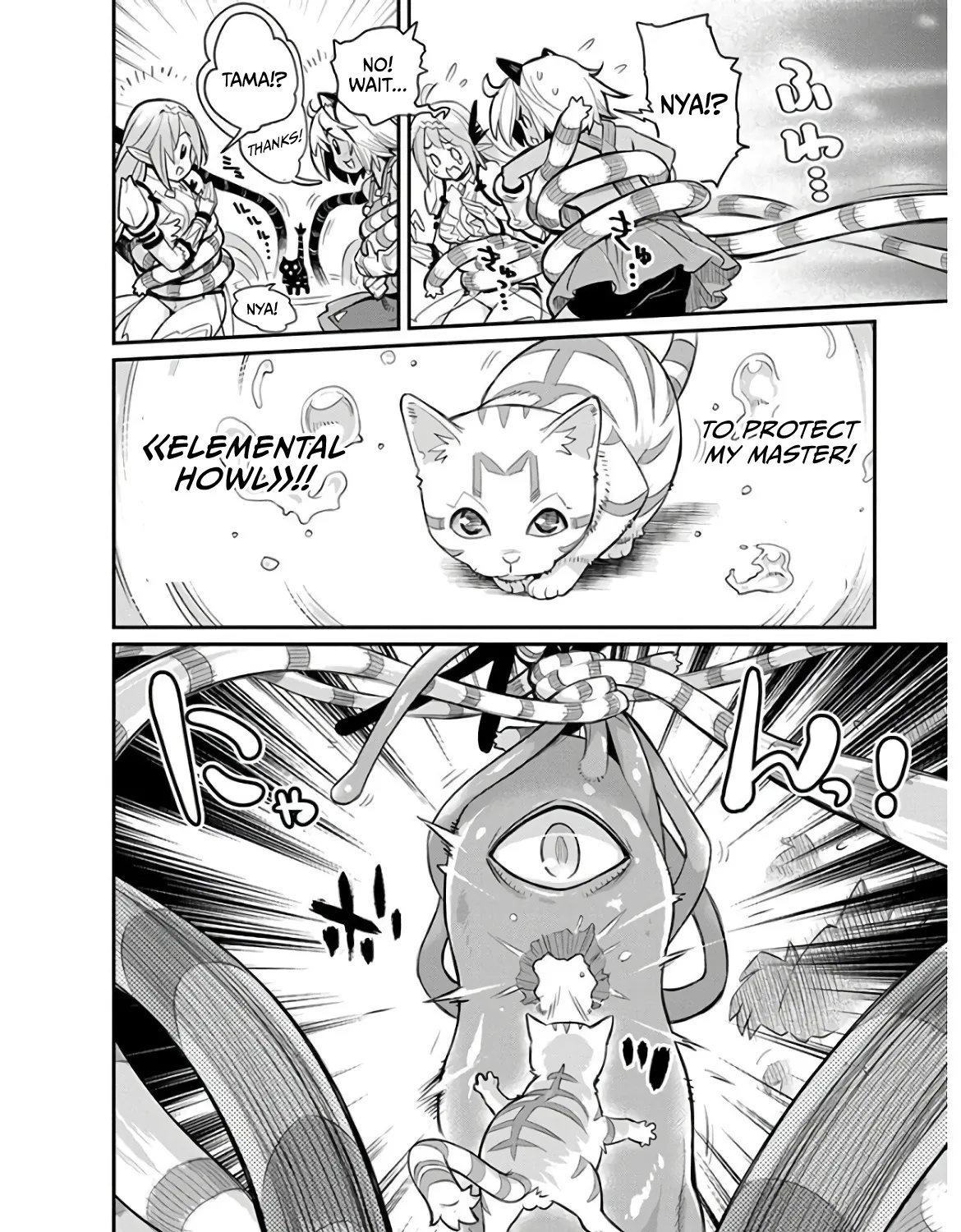 S-Rank Monster No Behemoth Dakedo, Neko To Machigawarete Erufu Musume No Kishi (Pet) Toshite Kurashitemasu - Page 30