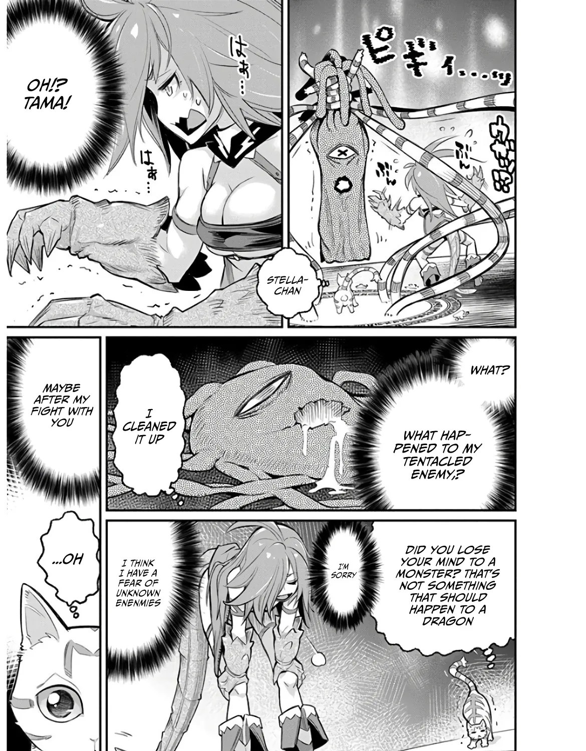 S-Rank Monster No Behemoth Dakedo, Neko To Machigawarete Erufu Musume No Kishi (Pet) Toshite Kurashitemasu - Page 32