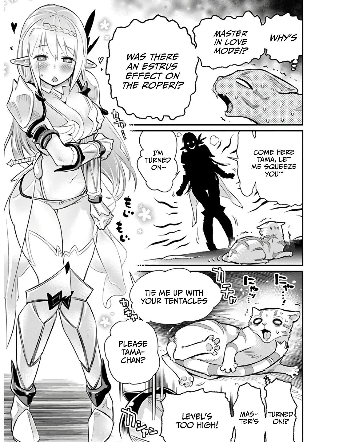 S-Rank Monster No Behemoth Dakedo, Neko To Machigawarete Erufu Musume No Kishi (Pet) Toshite Kurashitemasu - Page 40