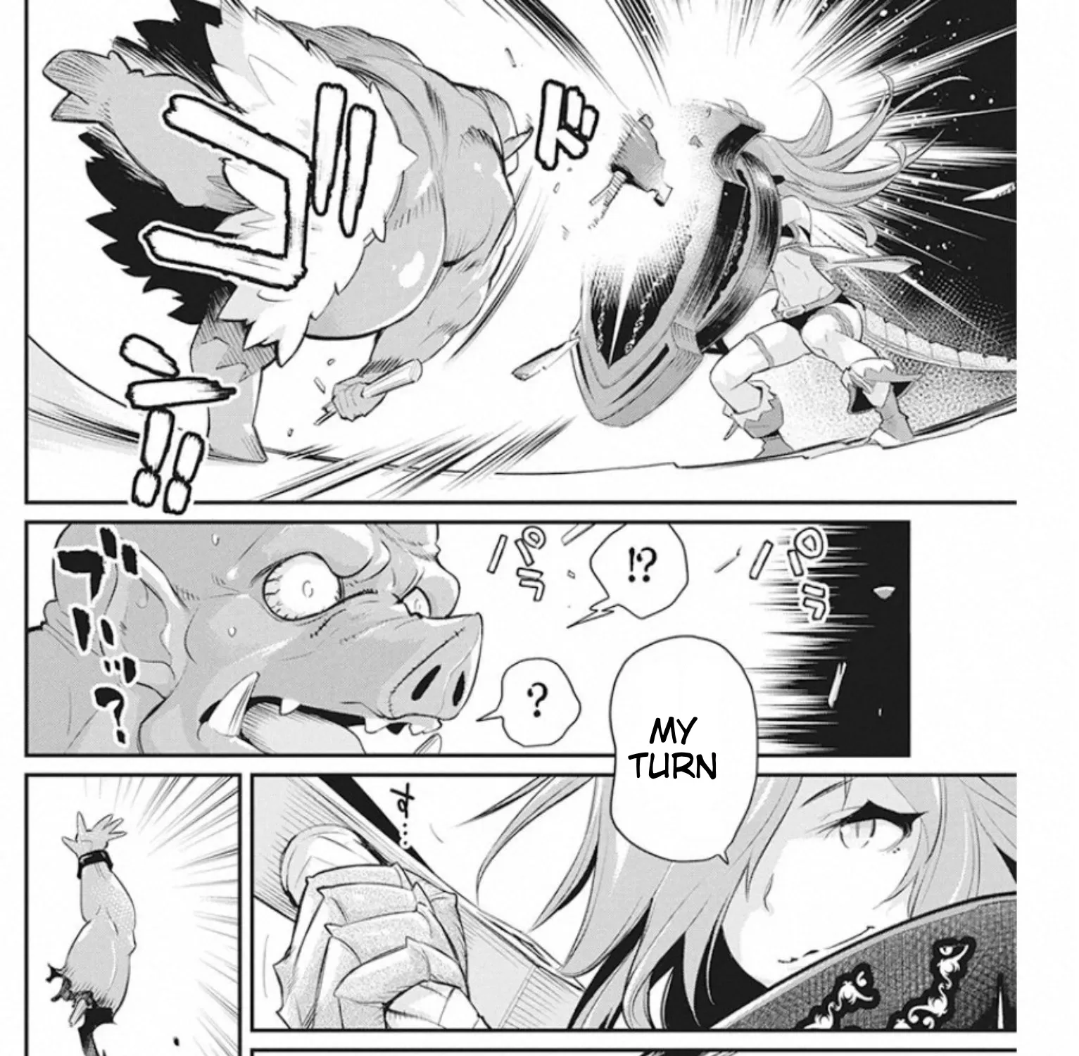 S-Rank Monster No Behemoth Dakedo, Neko To Machigawarete Erufu Musume No Kishi (Pet) Toshite Kurashitemasu - Page 24