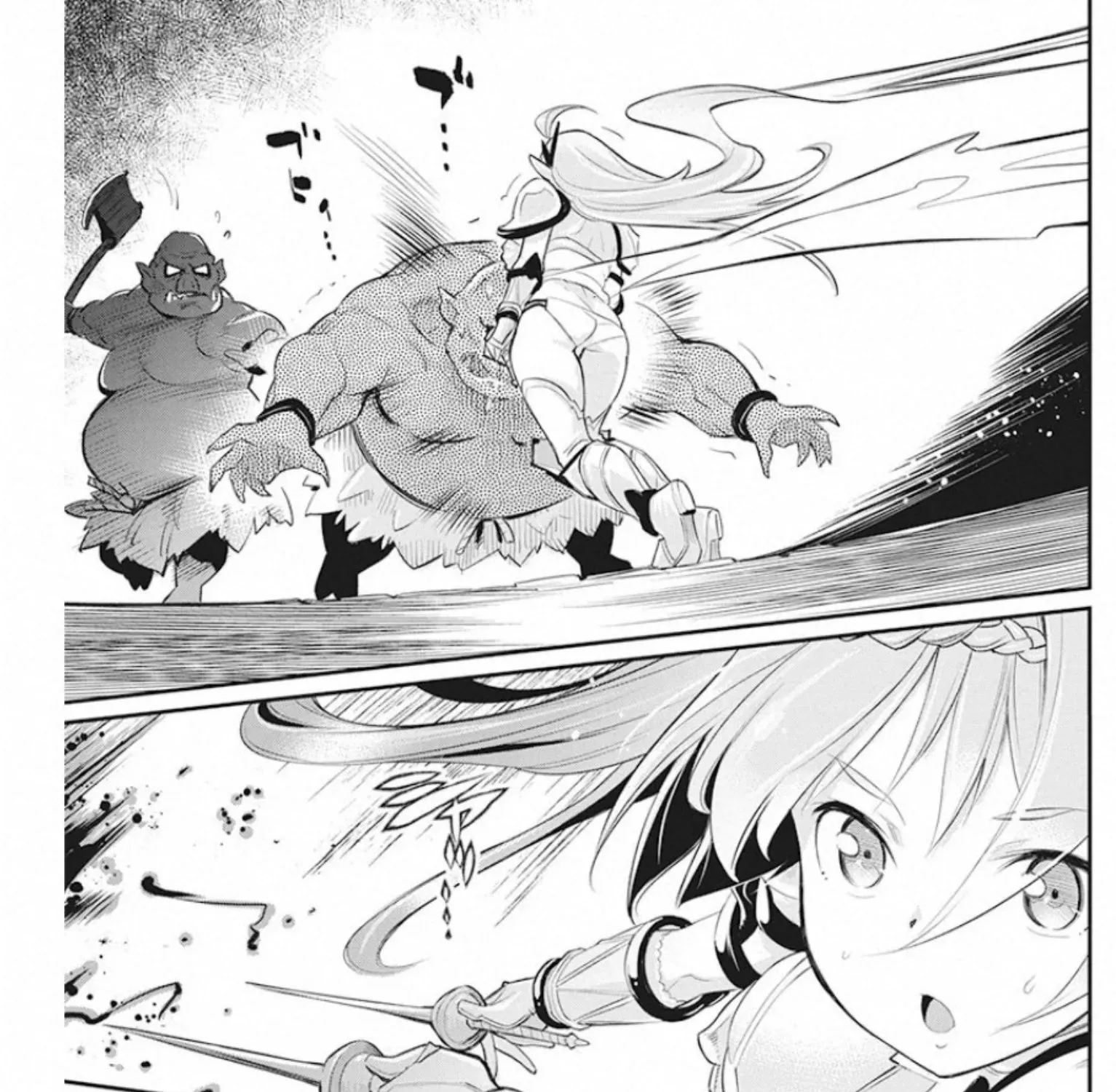 S-Rank Monster No Behemoth Dakedo, Neko To Machigawarete Erufu Musume No Kishi (Pet) Toshite Kurashitemasu - Page 34