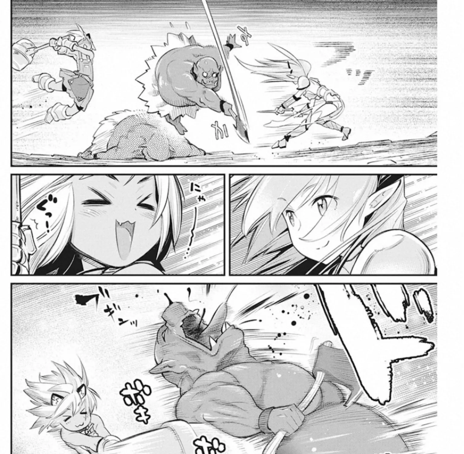 S-Rank Monster No Behemoth Dakedo, Neko To Machigawarete Erufu Musume No Kishi (Pet) Toshite Kurashitemasu - Page 36