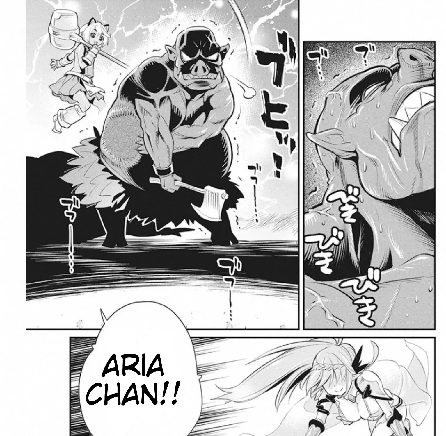 S-Rank Monster No Behemoth Dakedo, Neko To Machigawarete Erufu Musume No Kishi (Pet) Toshite Kurashitemasu - Page 38