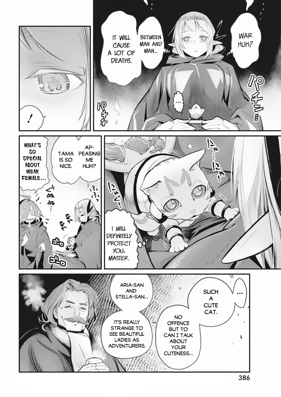 S-Rank Monster No Behemoth Dakedo, Neko To Machigawarete Erufu Musume No Kishi (Pet) Toshite Kurashitemasu - Page 17