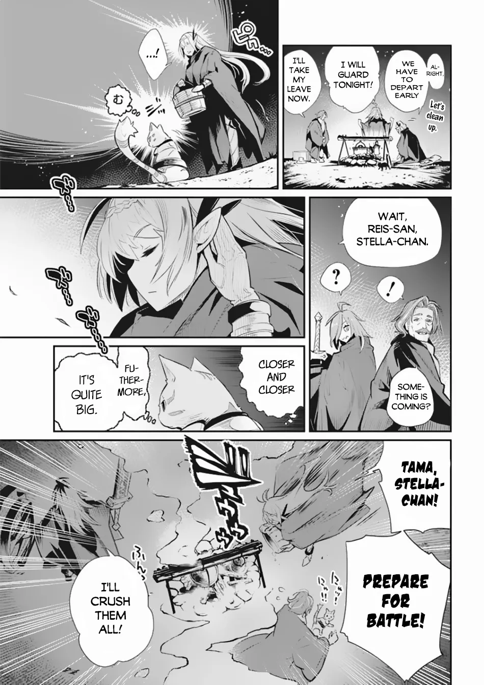 S-Rank Monster No Behemoth Dakedo, Neko To Machigawarete Erufu Musume No Kishi (Pet) Toshite Kurashitemasu - Page 22