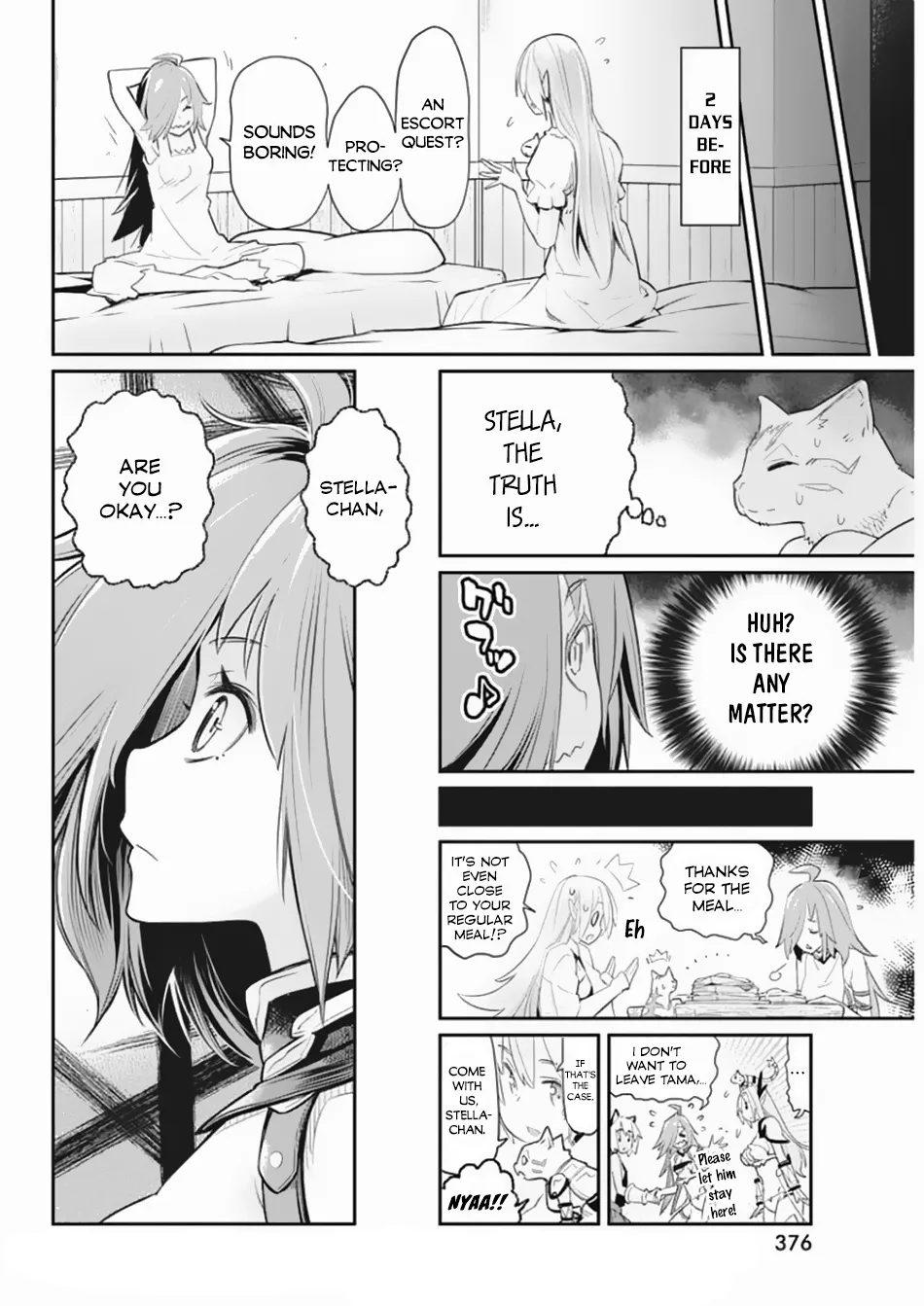 S-Rank Monster No Behemoth Dakedo, Neko To Machigawarete Erufu Musume No Kishi (Pet) Toshite Kurashitemasu - Page 8