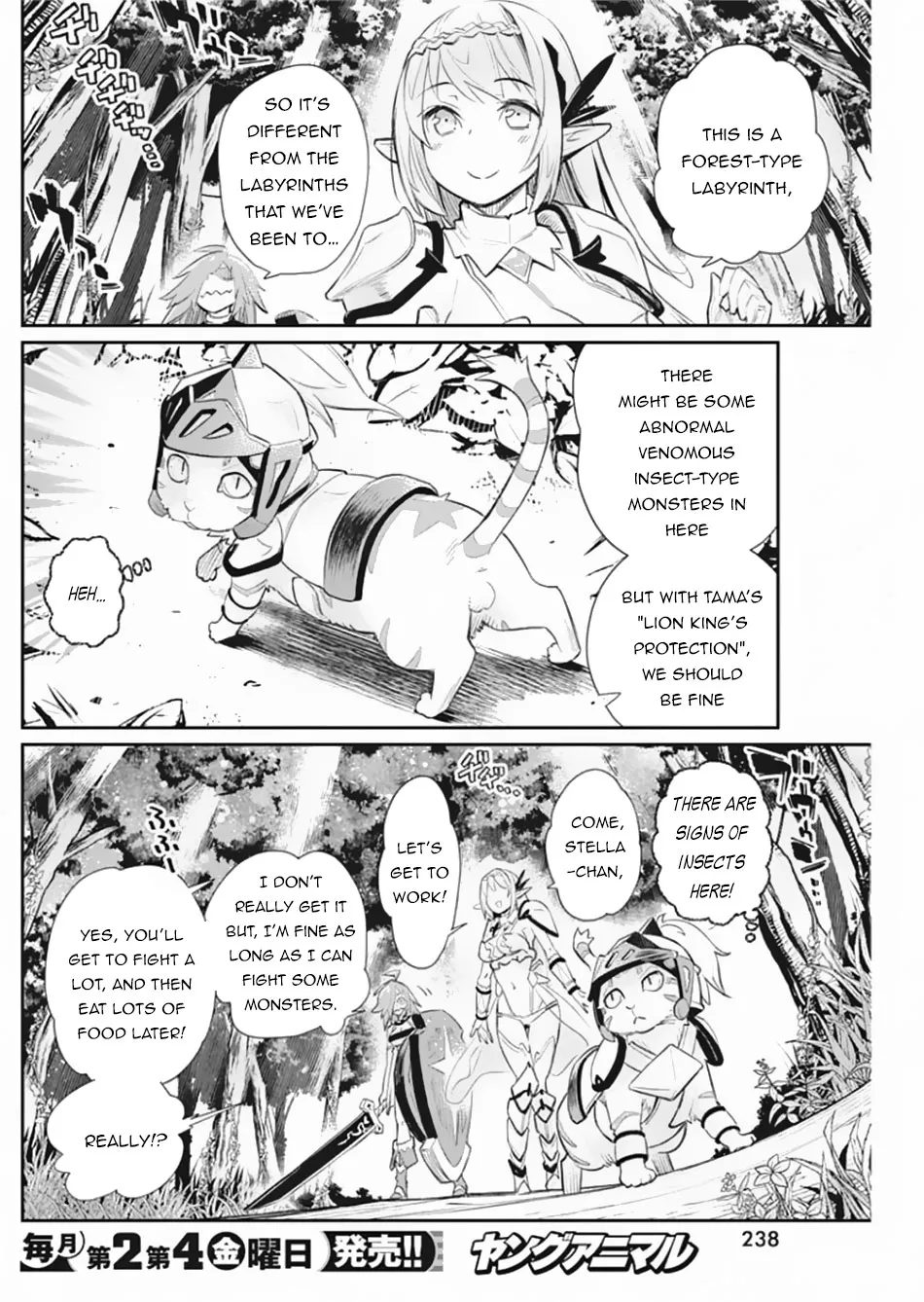 S-Rank Monster No Behemoth Dakedo, Neko To Machigawarete Erufu Musume No Kishi (Pet) Toshite Kurashitemasu - Page 21