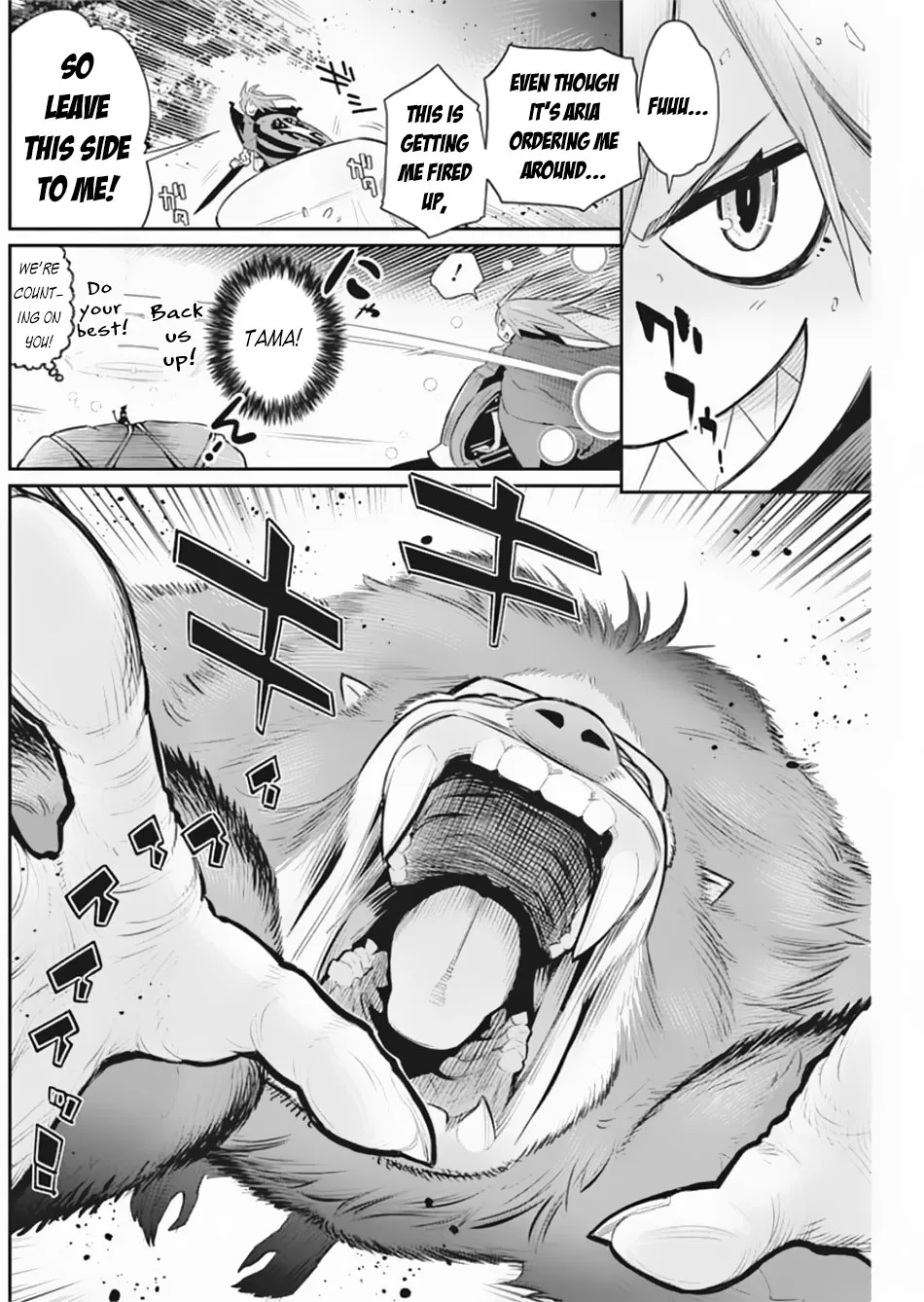 S-Rank Monster No Behemoth Dakedo, Neko To Machigawarete Erufu Musume No Kishi (Pet) Toshite Kurashitemasu - Page 6