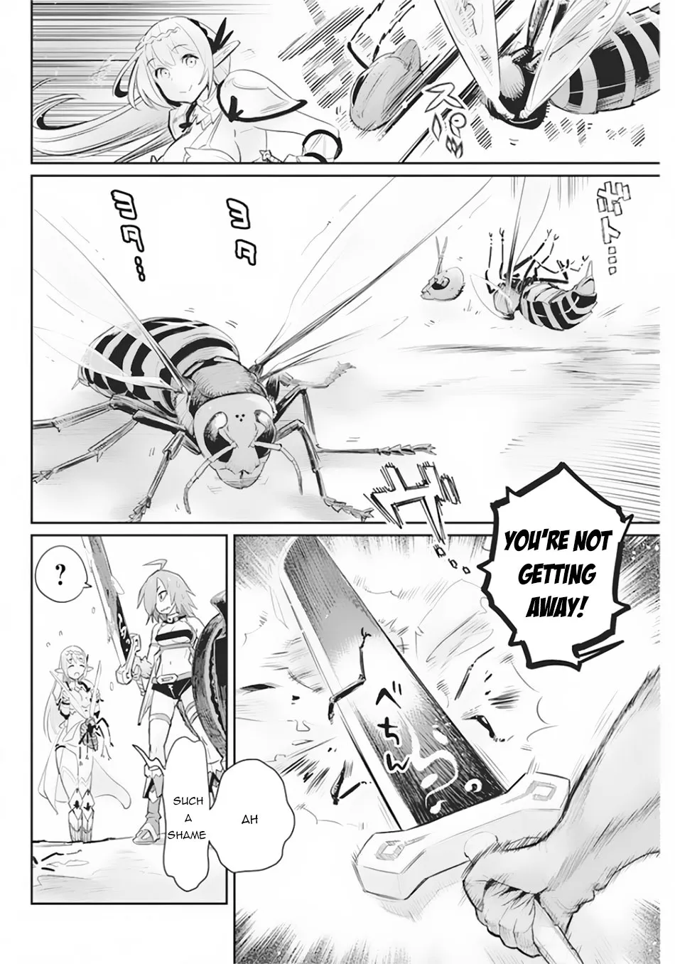 S-Rank Monster No Behemoth Dakedo, Neko To Machigawarete Erufu Musume No Kishi (Pet) Toshite Kurashitemasu - Page 11