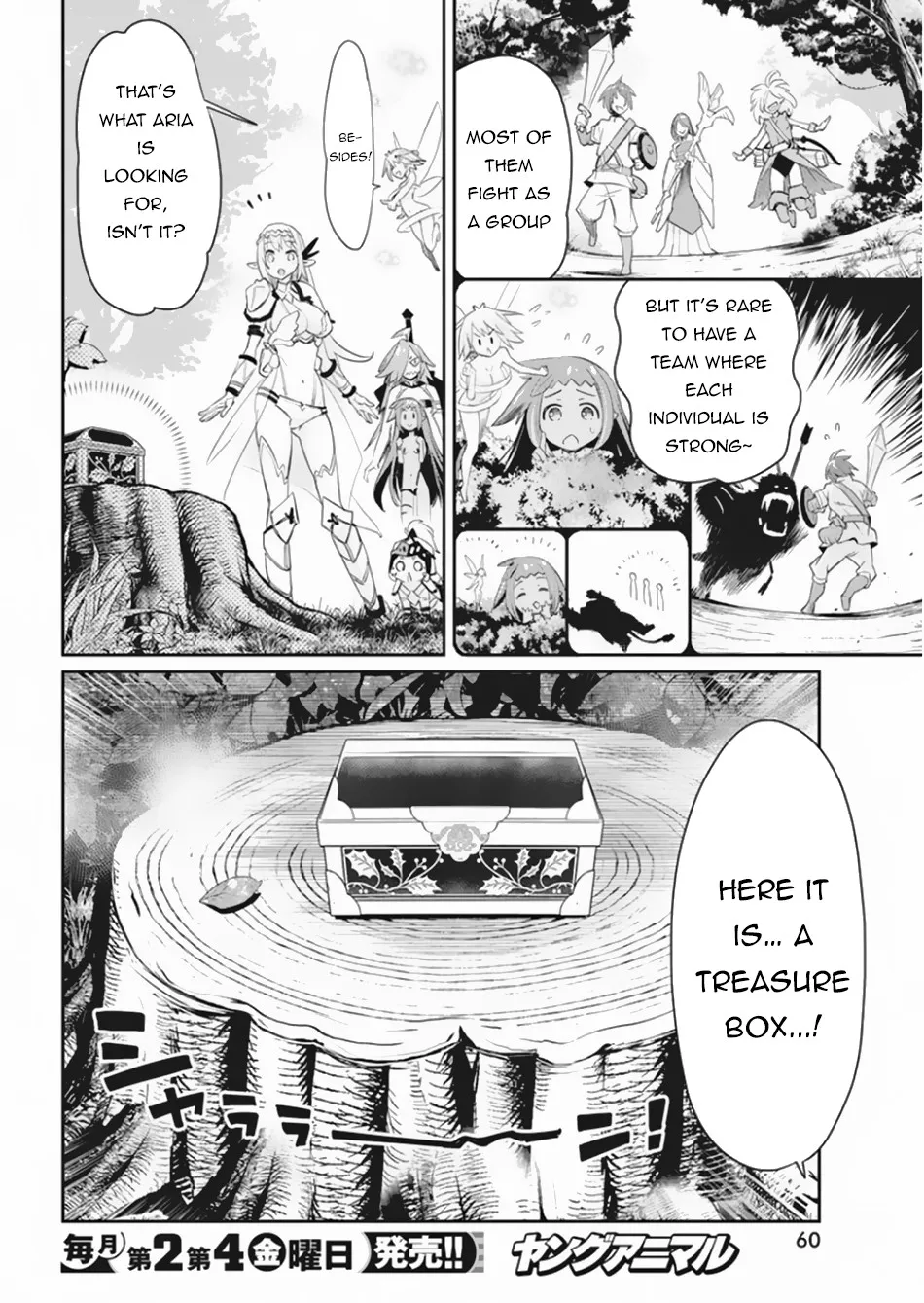 S-Rank Monster No Behemoth Dakedo, Neko To Machigawarete Erufu Musume No Kishi (Pet) Toshite Kurashitemasu - Page 10